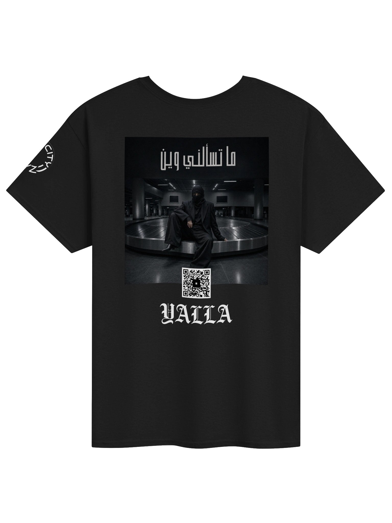 ما تسألني وين (Ma Tes’alni Wein) Scan Tee - Arabic - Afro House Art Shirt product image (1)