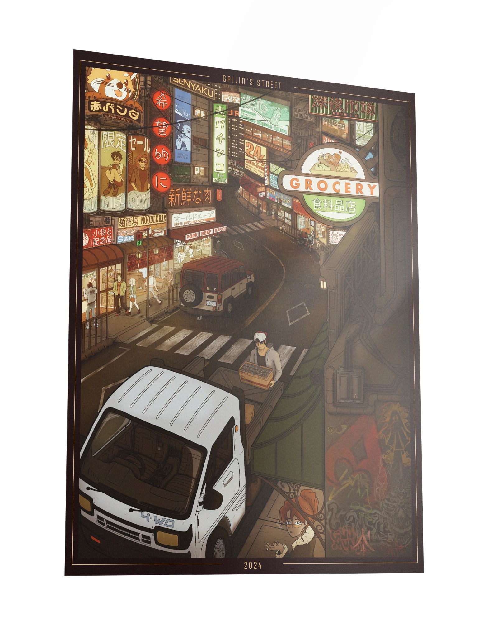 "Gaijin's Street" - 18x24 Print product image (3)