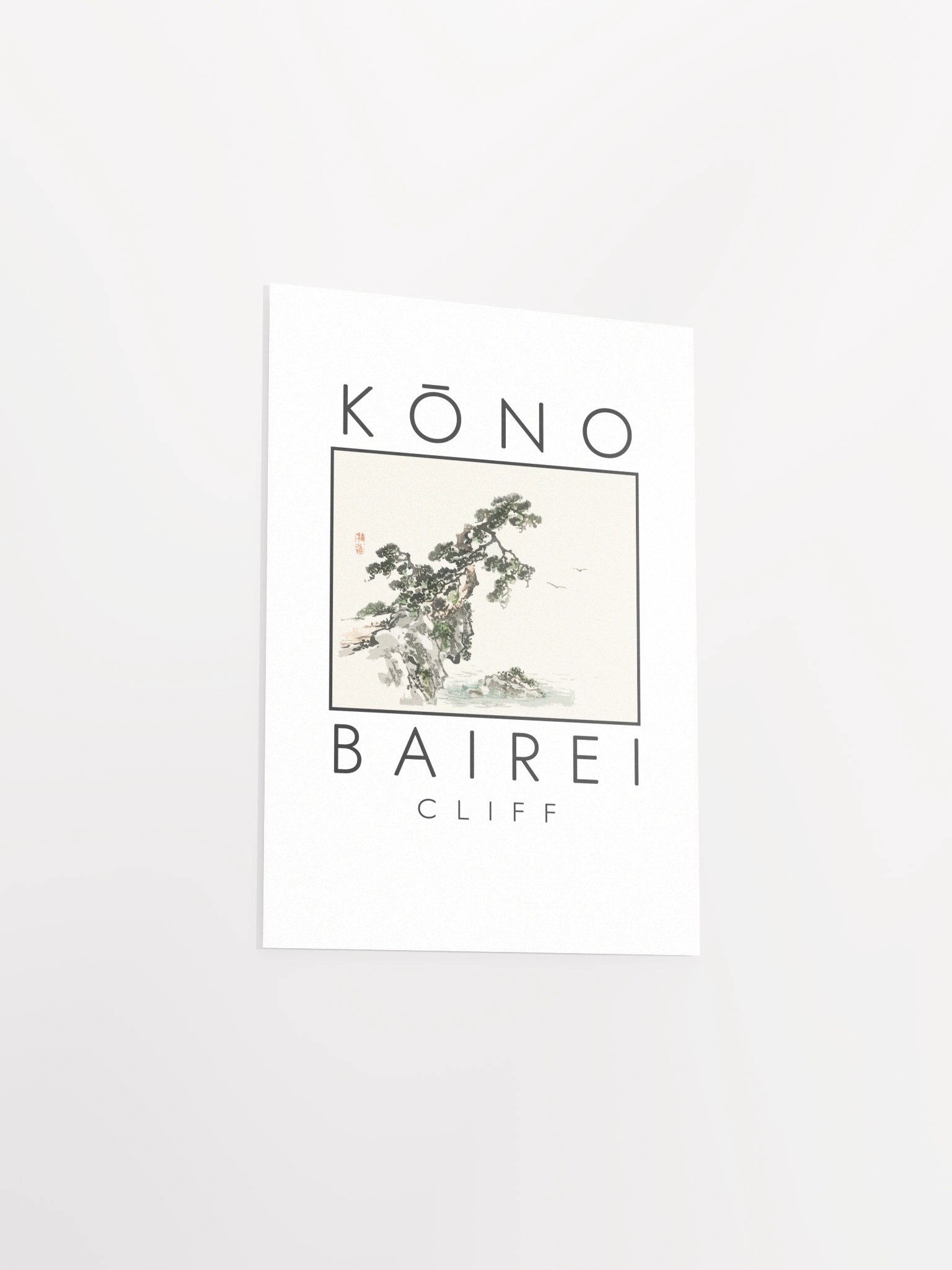 Kono Bairei Cliff Poster product image (17)