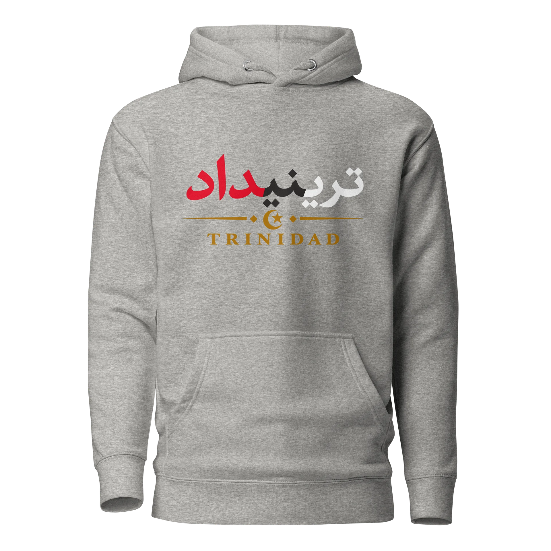 Trinidad 02 Signature Adult Unisex Hoodie product image (7)