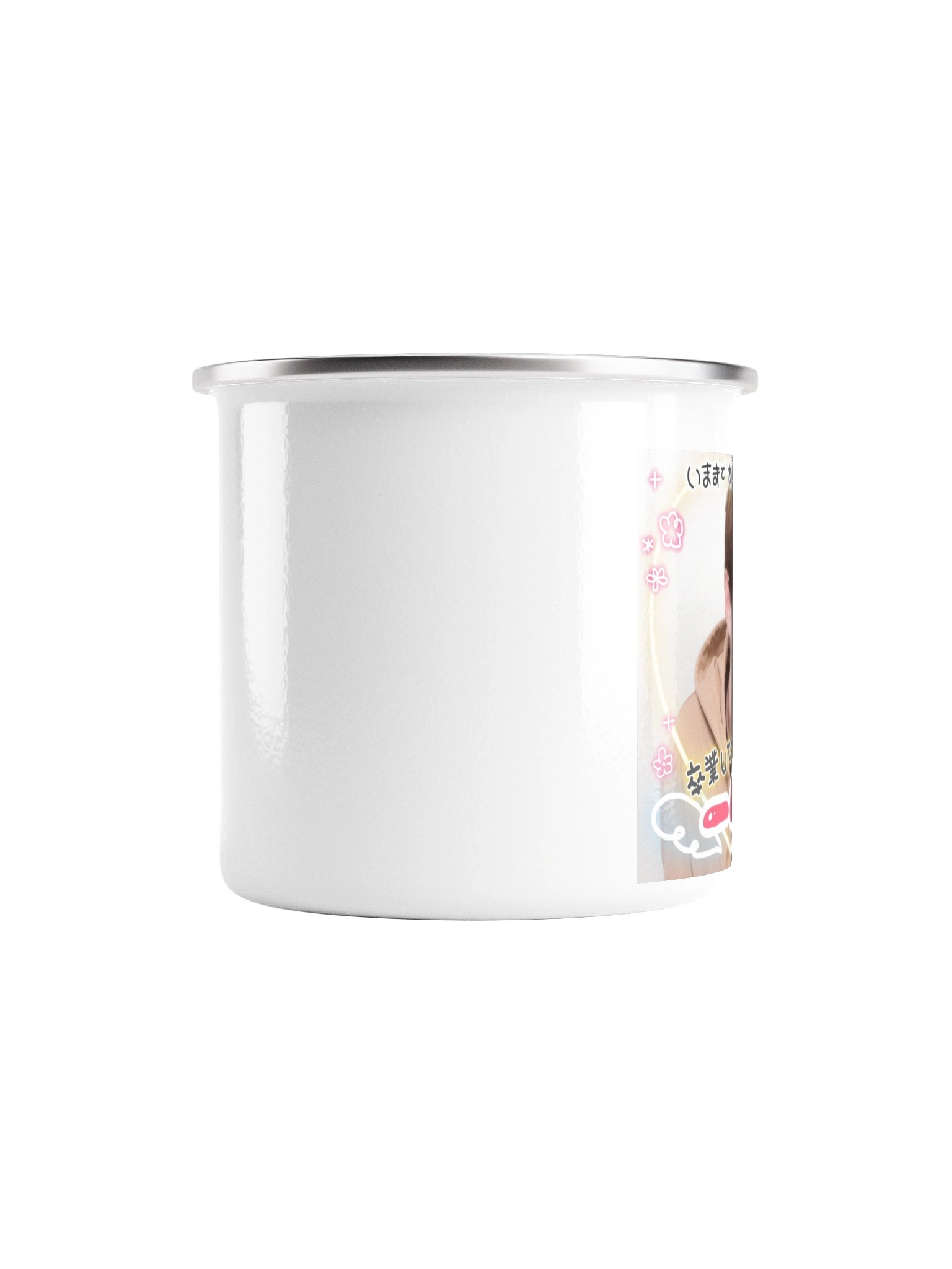 Kawaii Reddit Enamel Mug product image (2)
