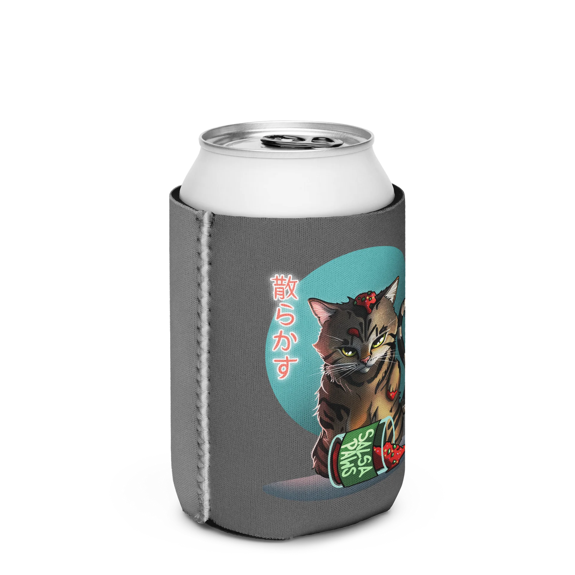 Beer Coozie product image (3)