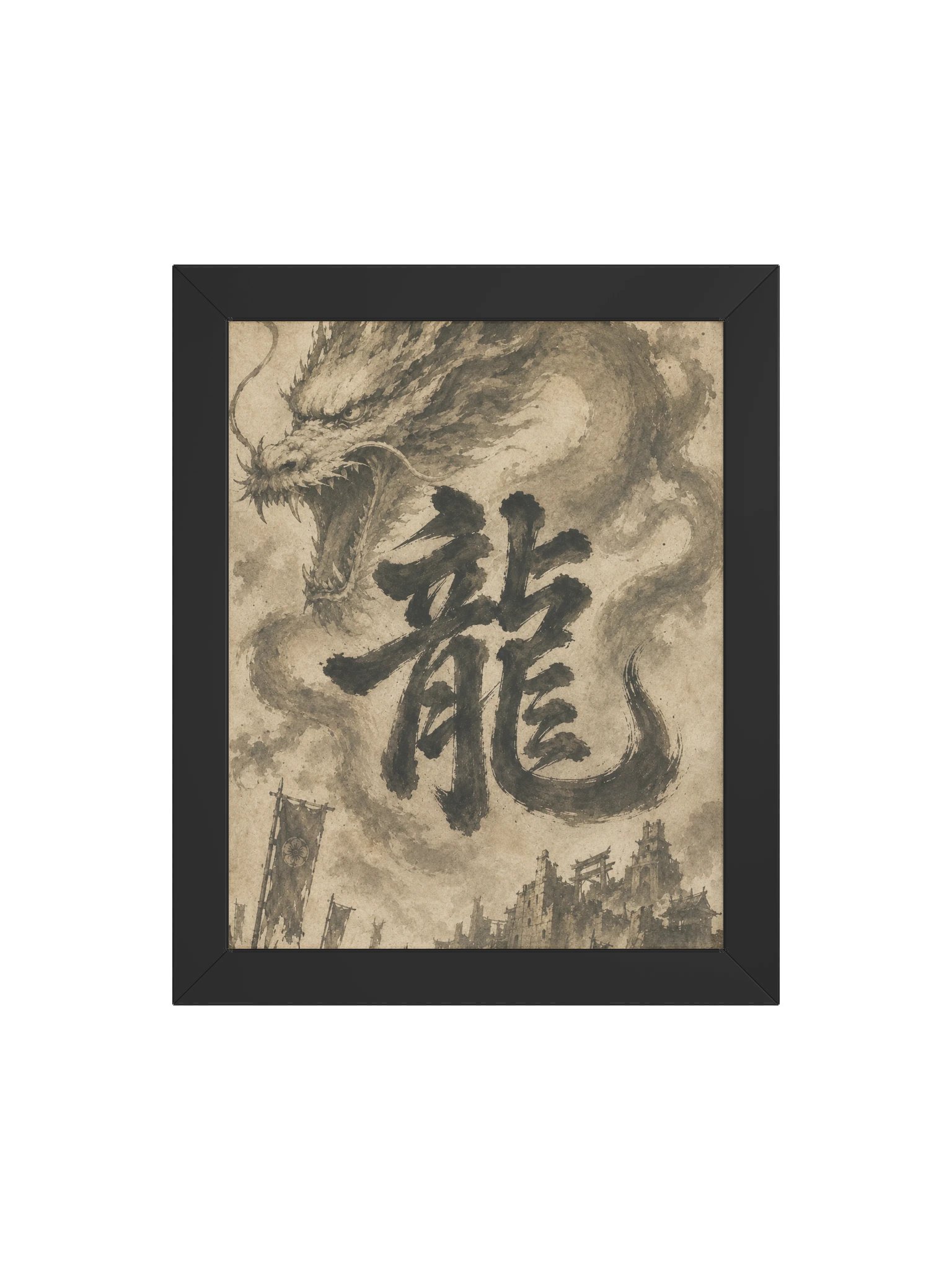 Dragon of the Fallen Castle - Framed Print product image (12)