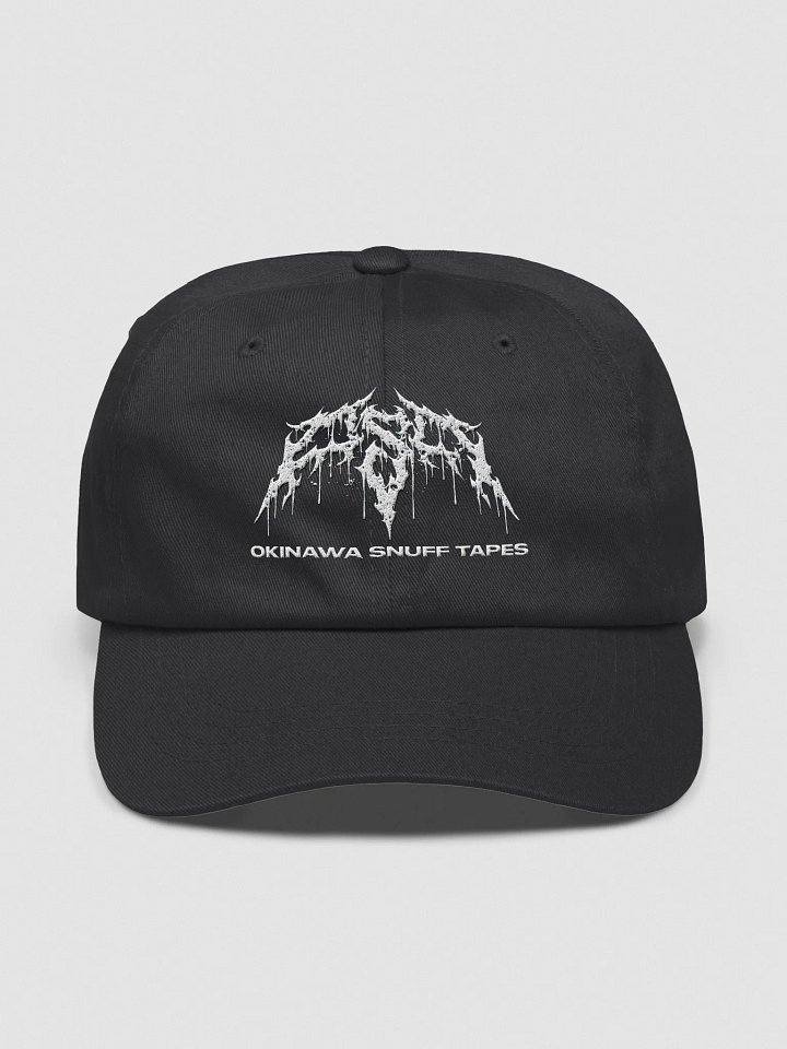 OST Trucker product image (1)