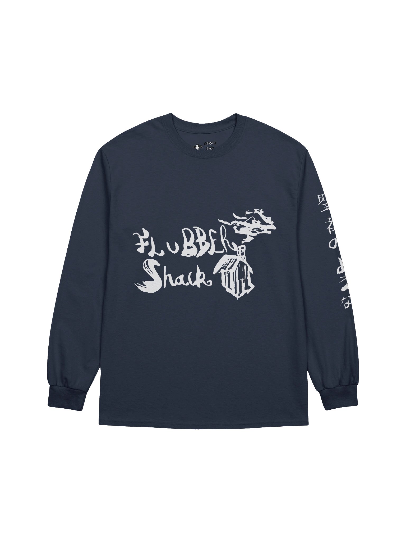 SWEAT product image (2)