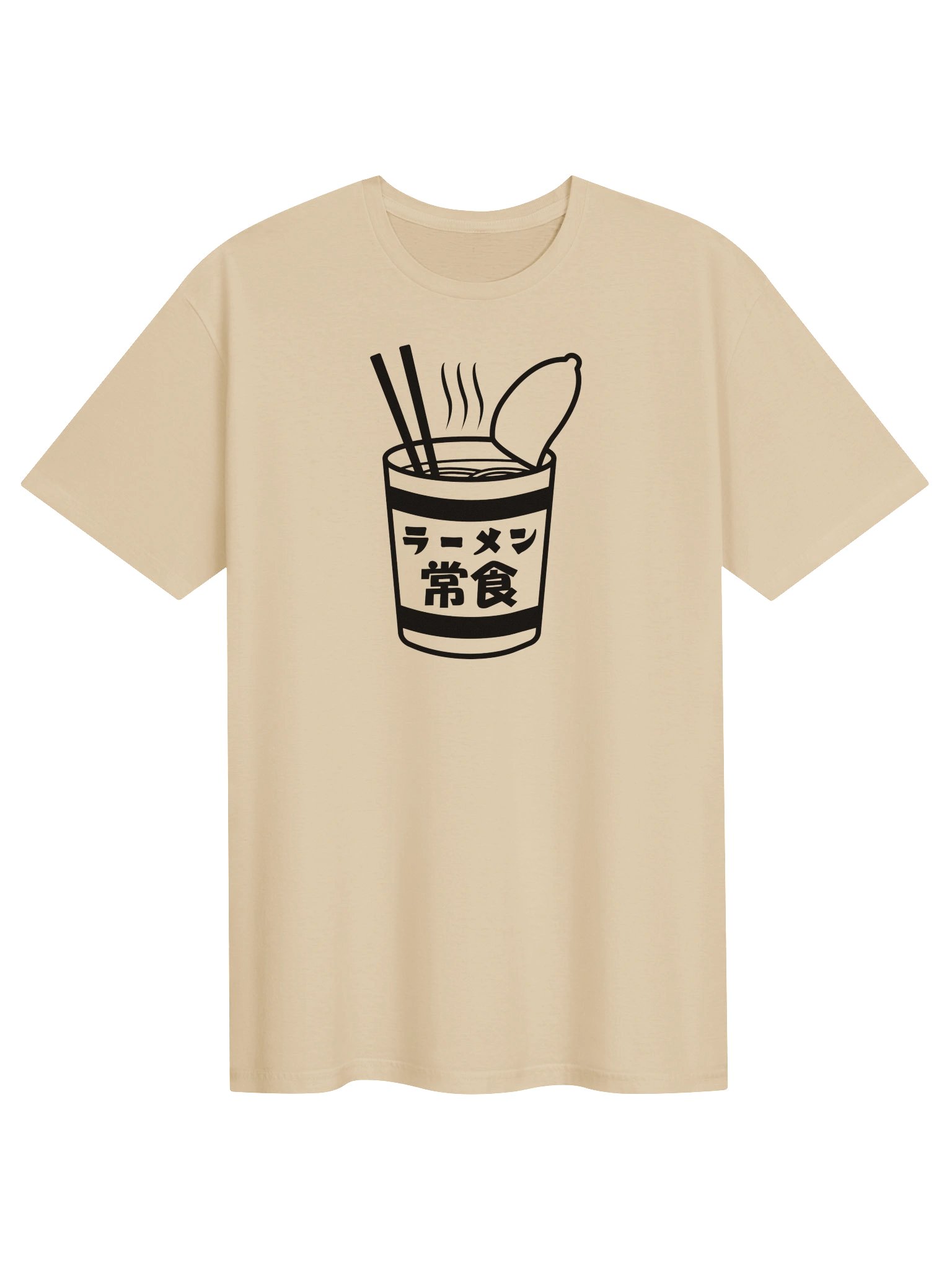 Ramen, Daily Food (Black Print) - Unisex Adult Super Soft Lightweight T-shirt product image (1)