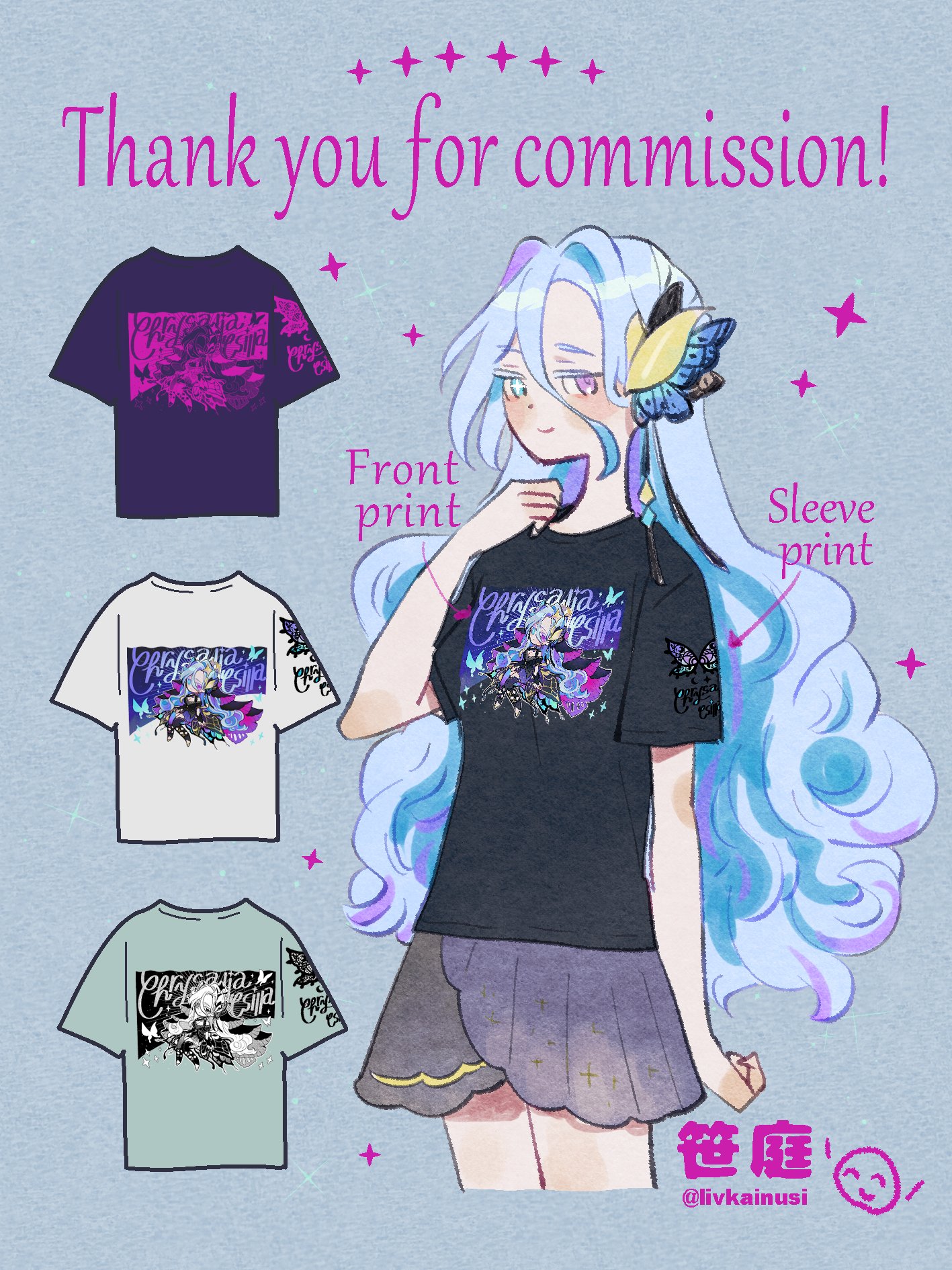 Chrysalia Birthday T-Shirt Ver. PAPILIO product image (3)