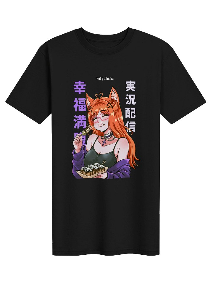 Ruby's 'BALLS' T-Shirt product image (1)