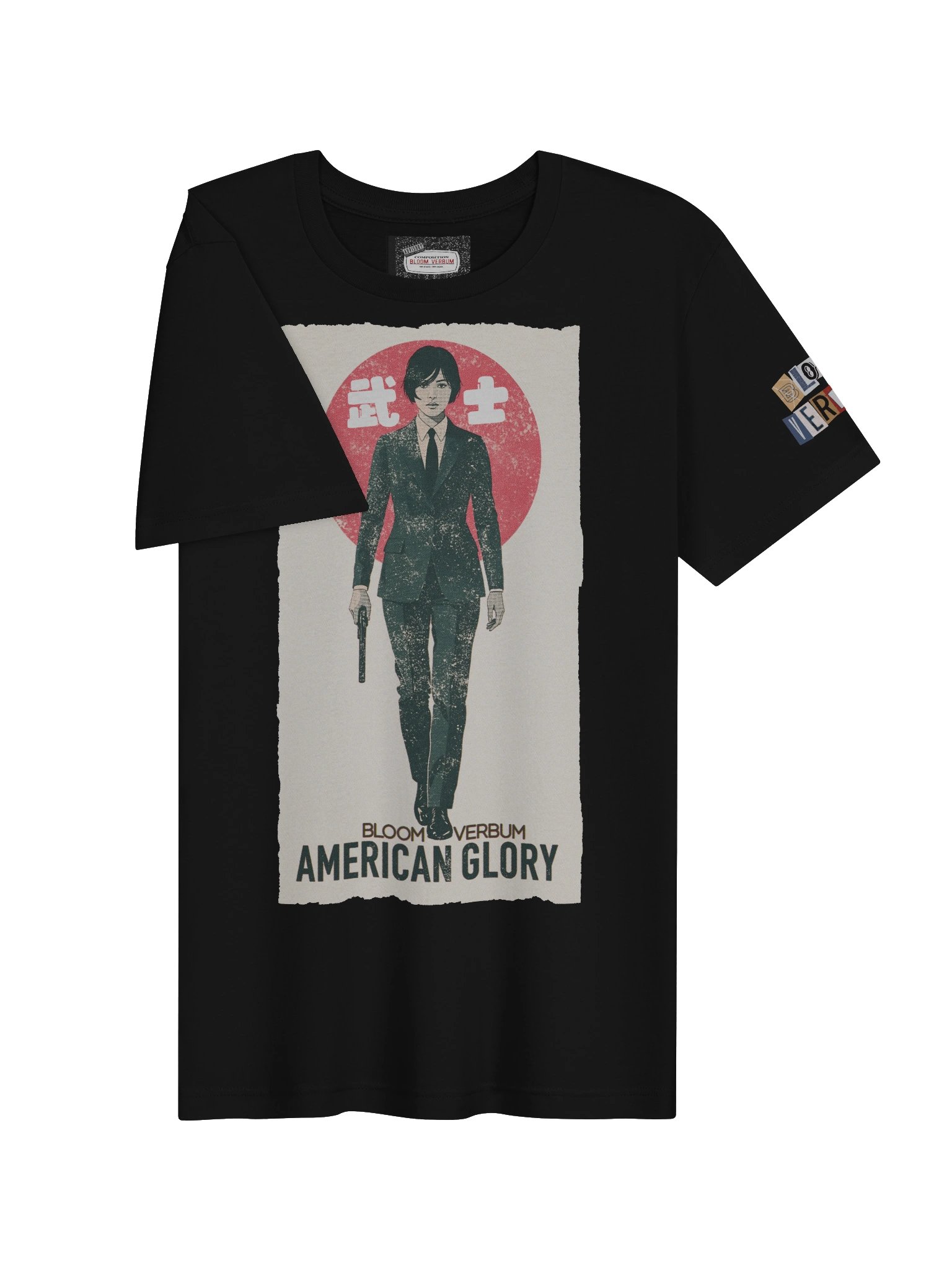 American Glory product image (13)