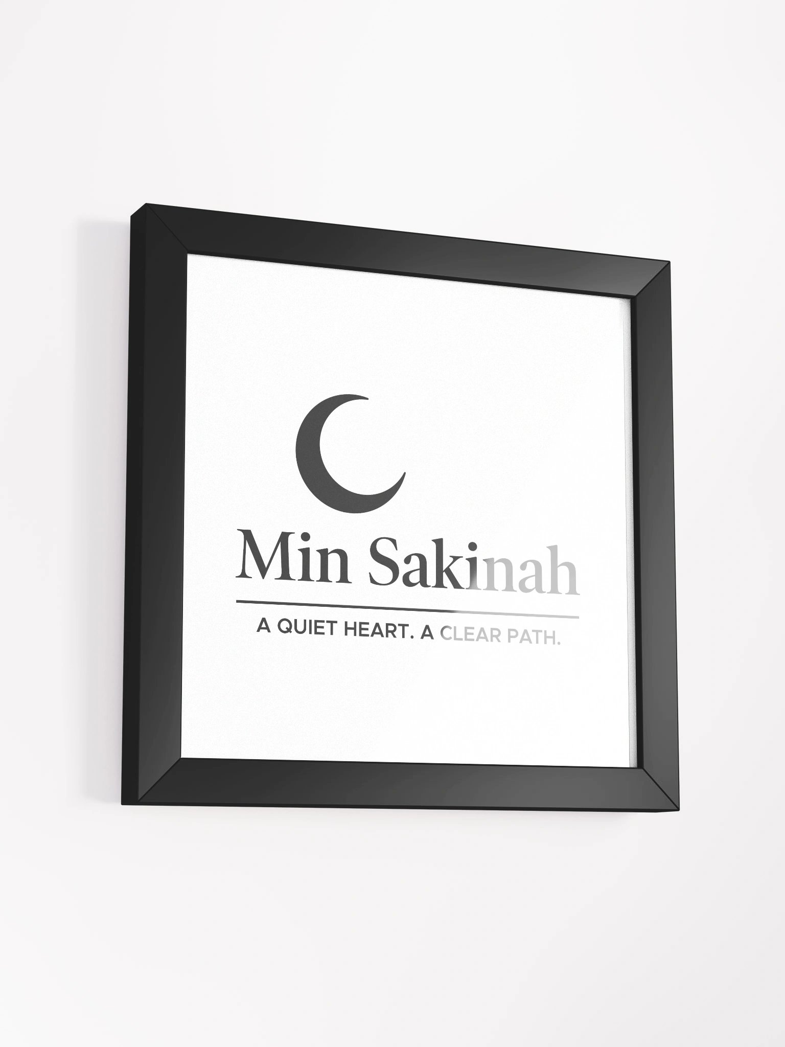 "Min Sakinah Vision" - Framed Minimalist Art Print - Soft Black on White product image (3)