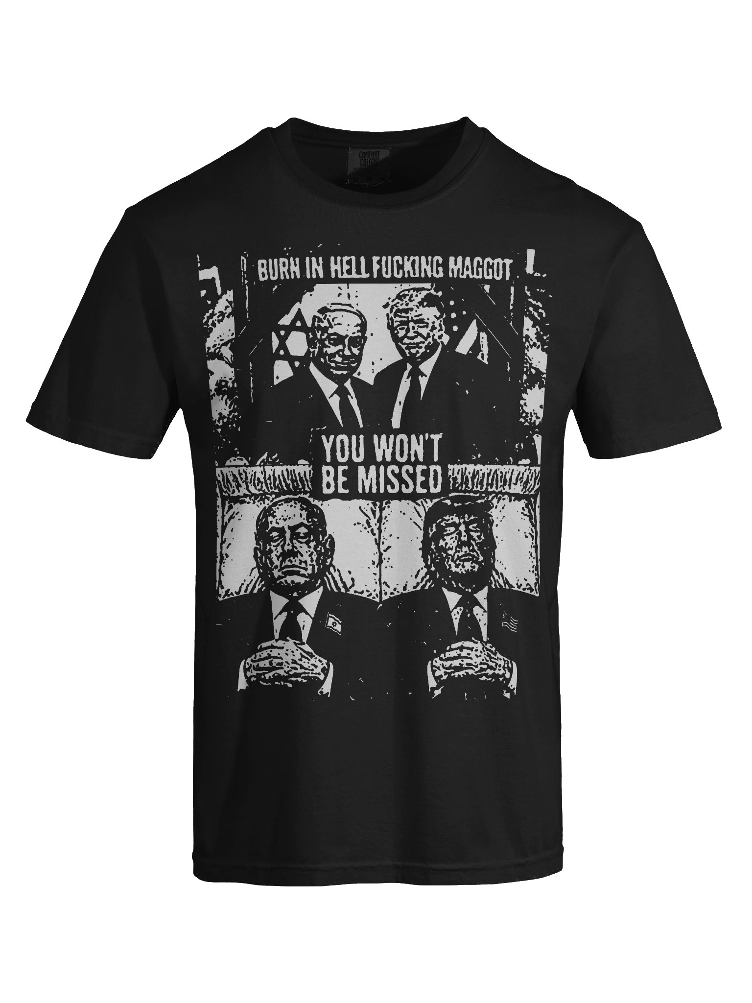 F*CKING MAGGOT product image (5)