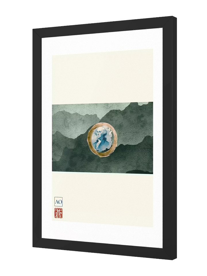 Washington Japanese Ink Art Print | Evergreen Heritage No.08 | Framed Wall Art - AO Japan Blue product image (2)