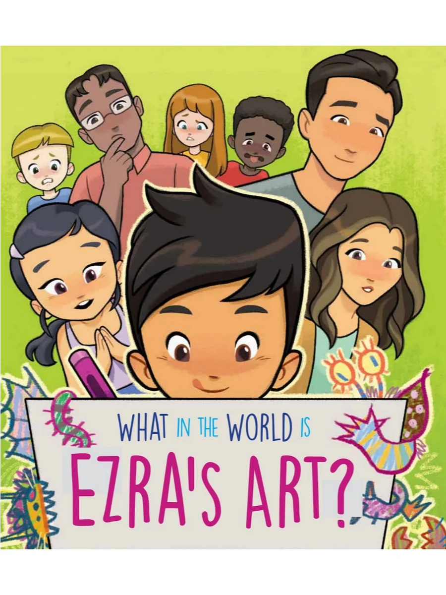 What in the World is Ezra’s Art? - eBook product image (1)