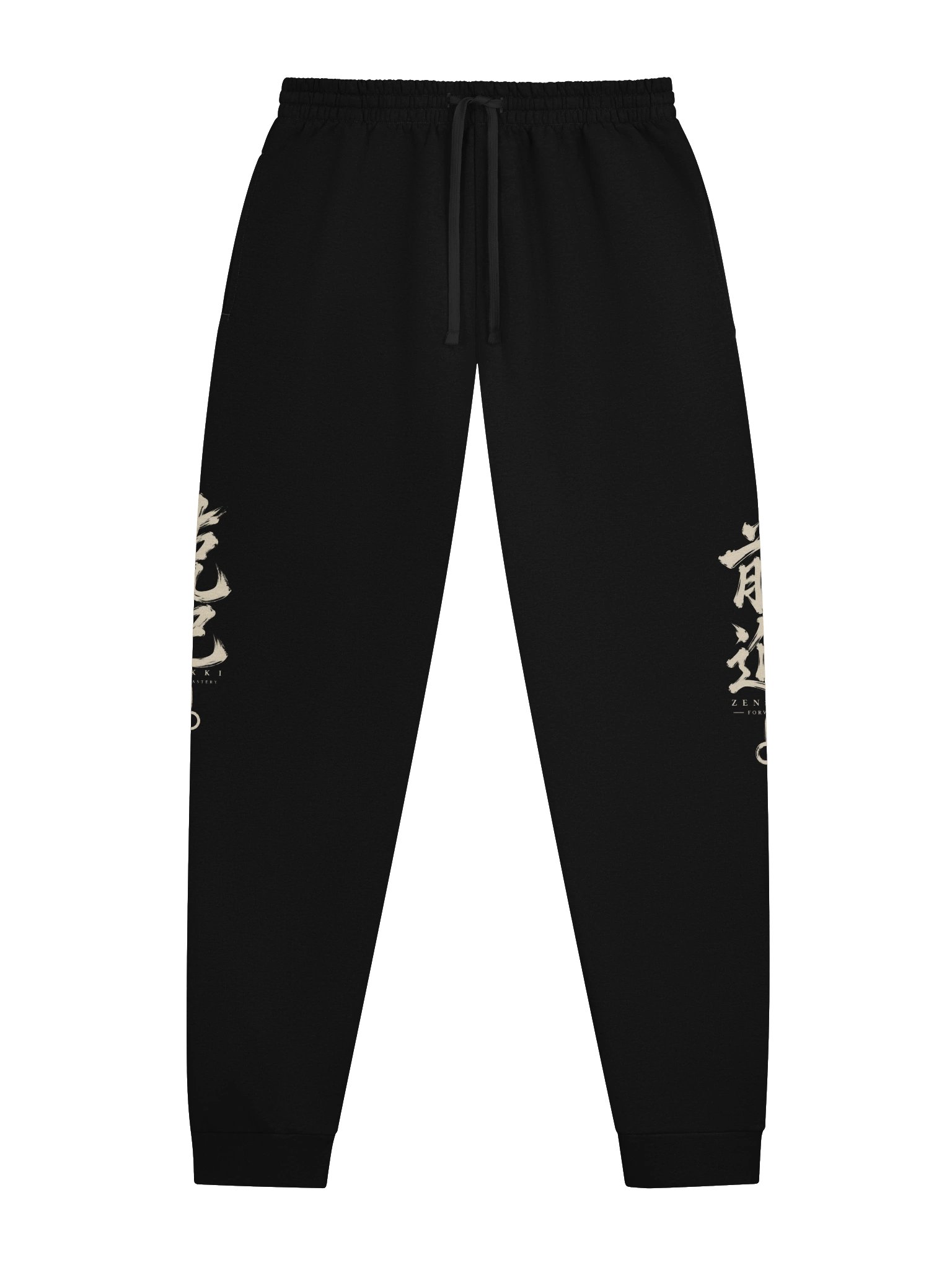 Self-Mastery — Japanese Streetwear Joggers product image (1)