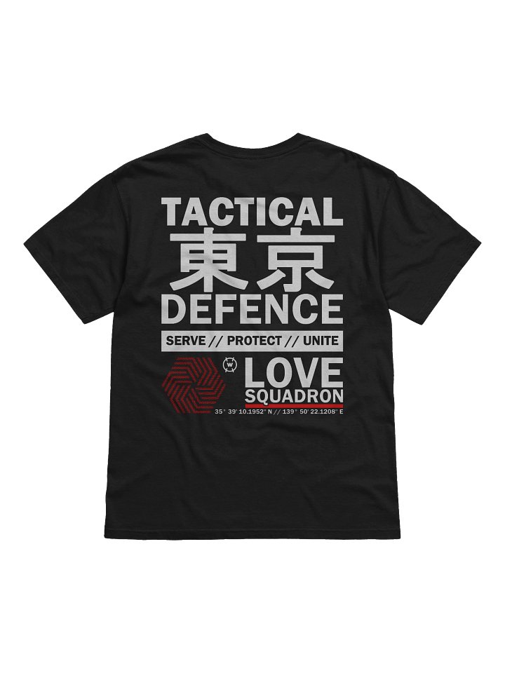 Tactical Tokyo Defence - Love Squadron Tee product image (2)