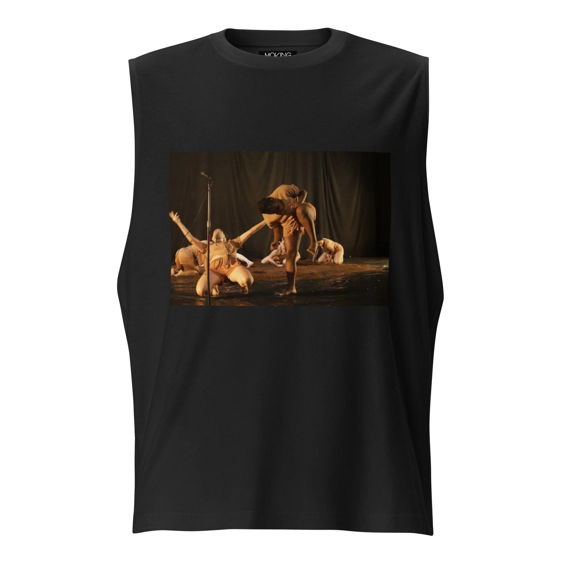 MBDC UNDER Tank product image (1)