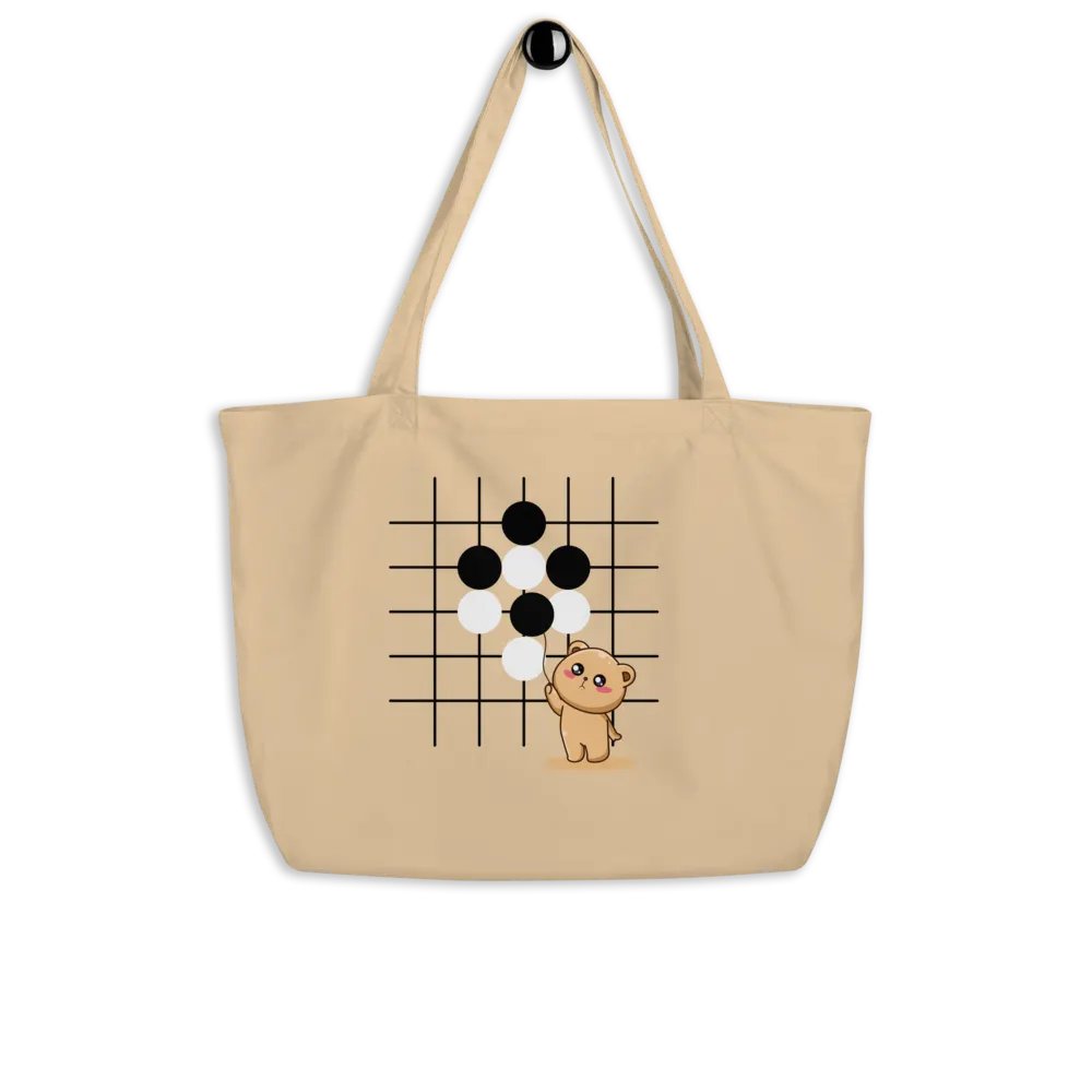 Ko bear product image (4)