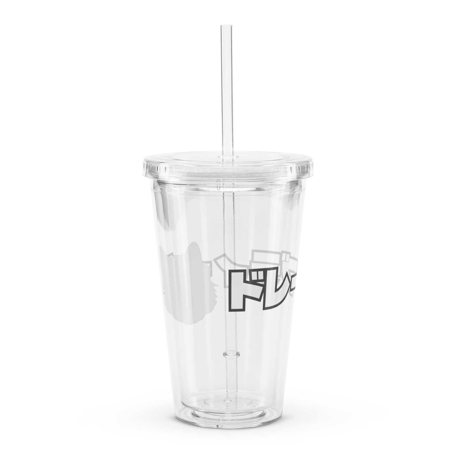 DRAYV Team Plastic Tumbler 16 oz. product image (3)