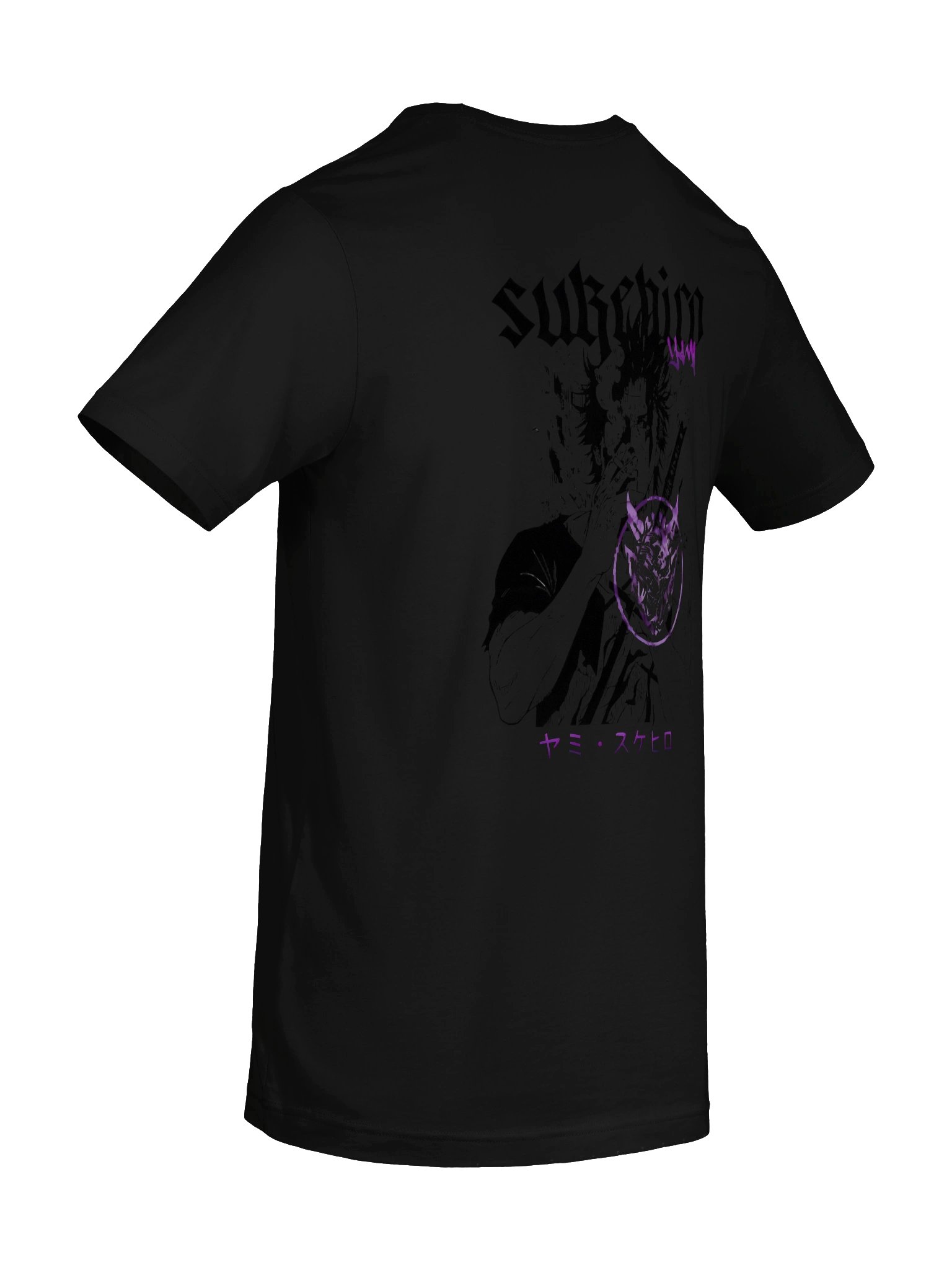 Yami Sukehiro product image (8)