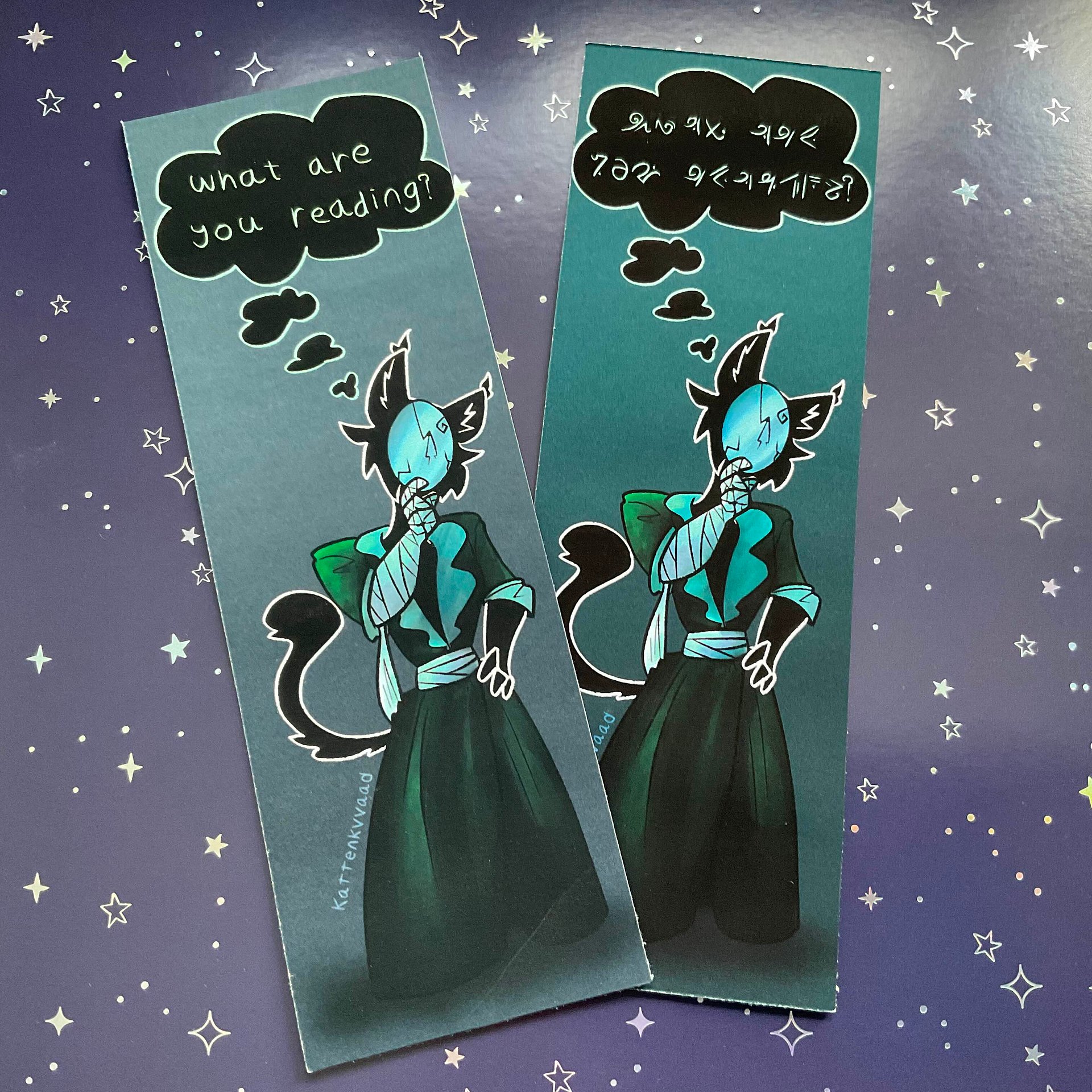 "What are you reading?" bookmark product image (1)