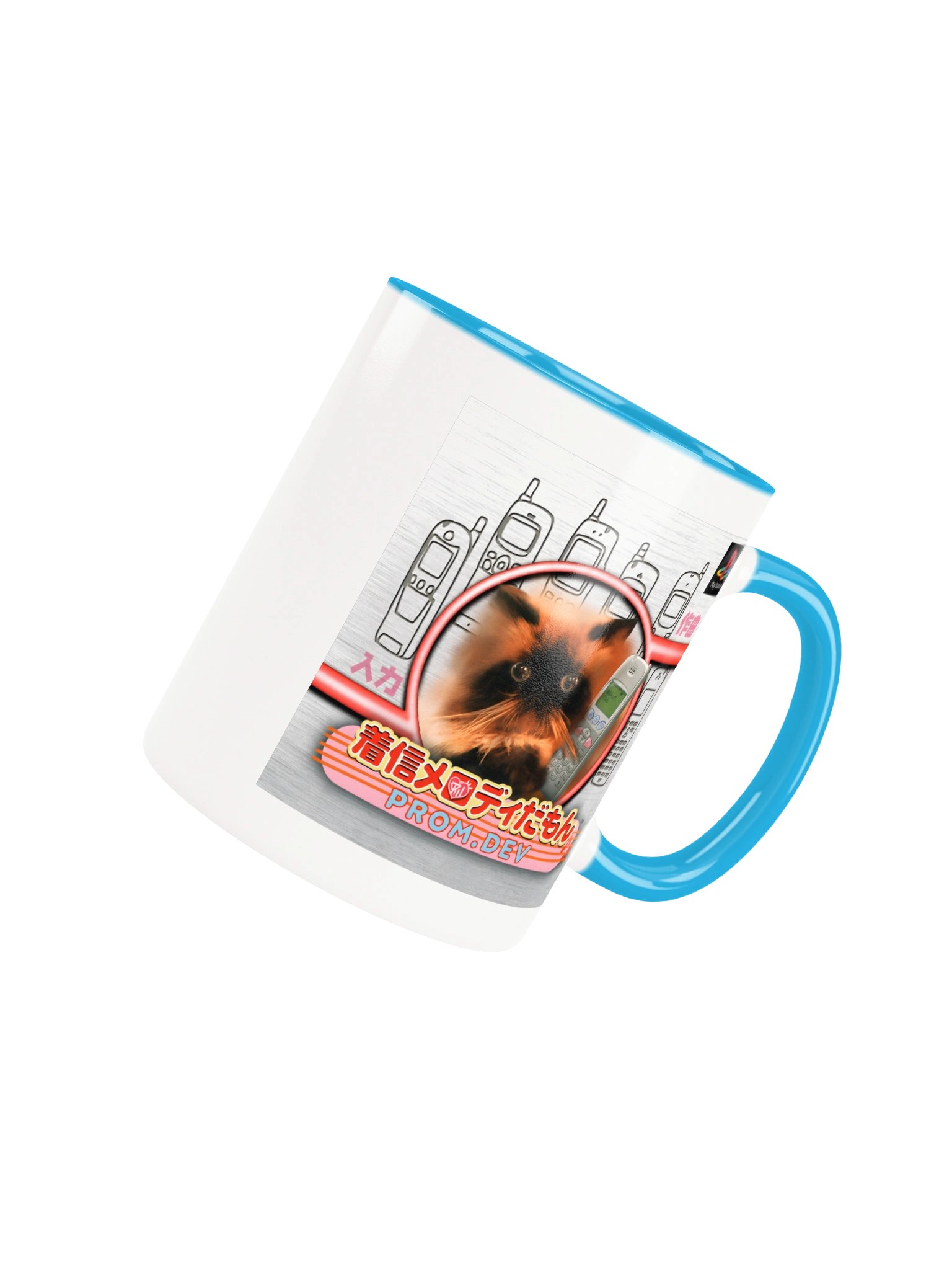 Cat Mug product image (14)