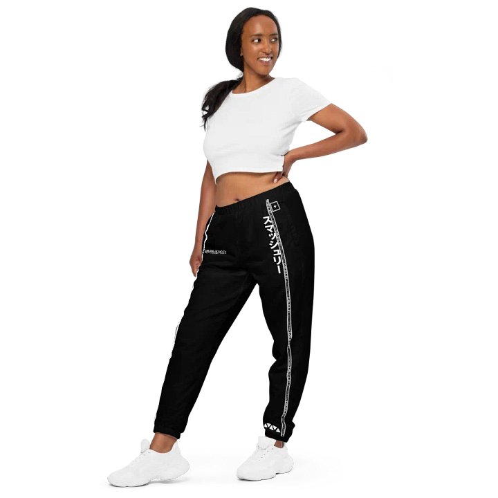 SmashTech - Tech Track Pants product image (2)