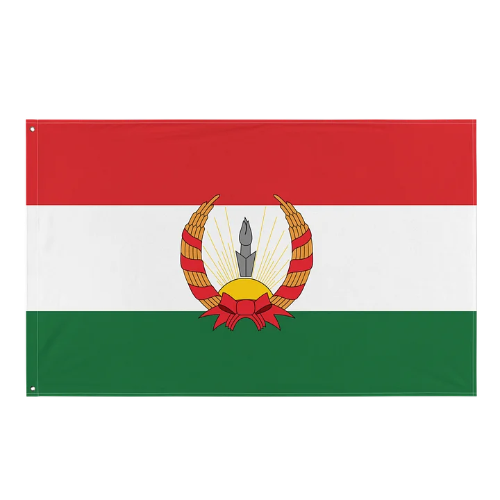 Flag of the Republic of Kurdistan 1945 product image (1)