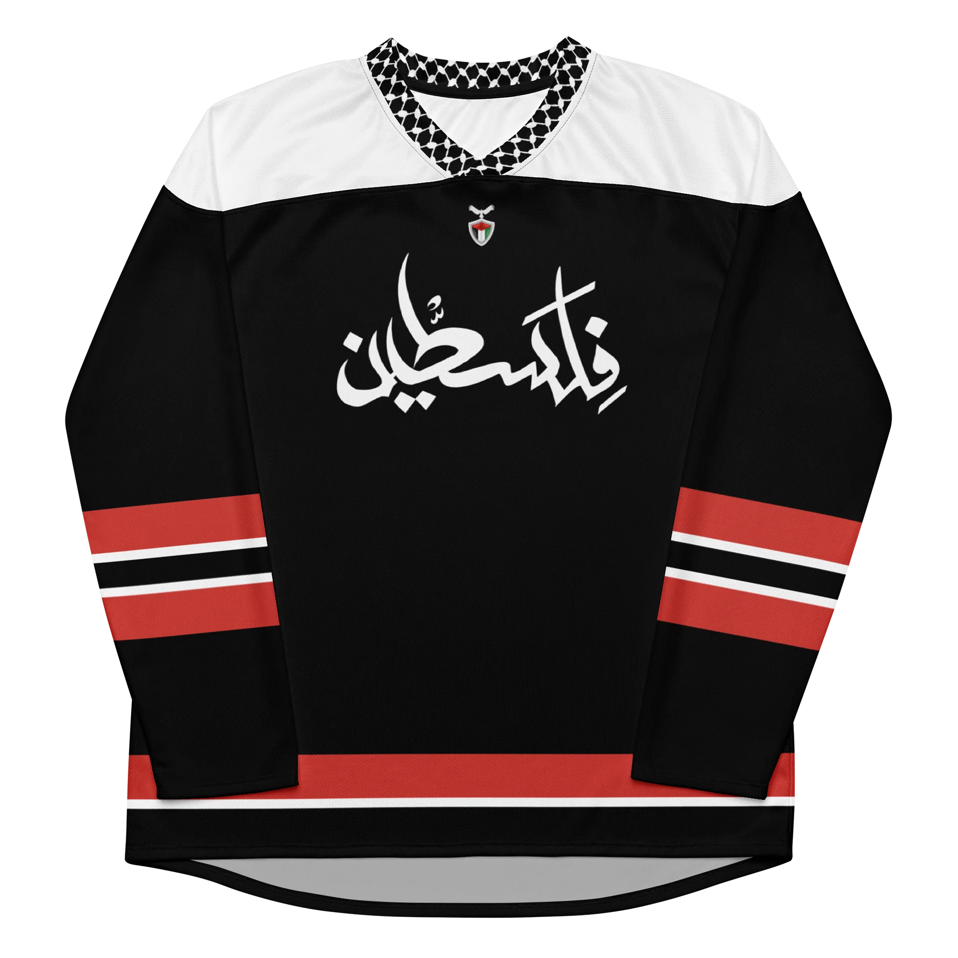 Arabic Palestine Hockey Oversized Long Sleeve Jersey Edtn. 2 product image (1)
