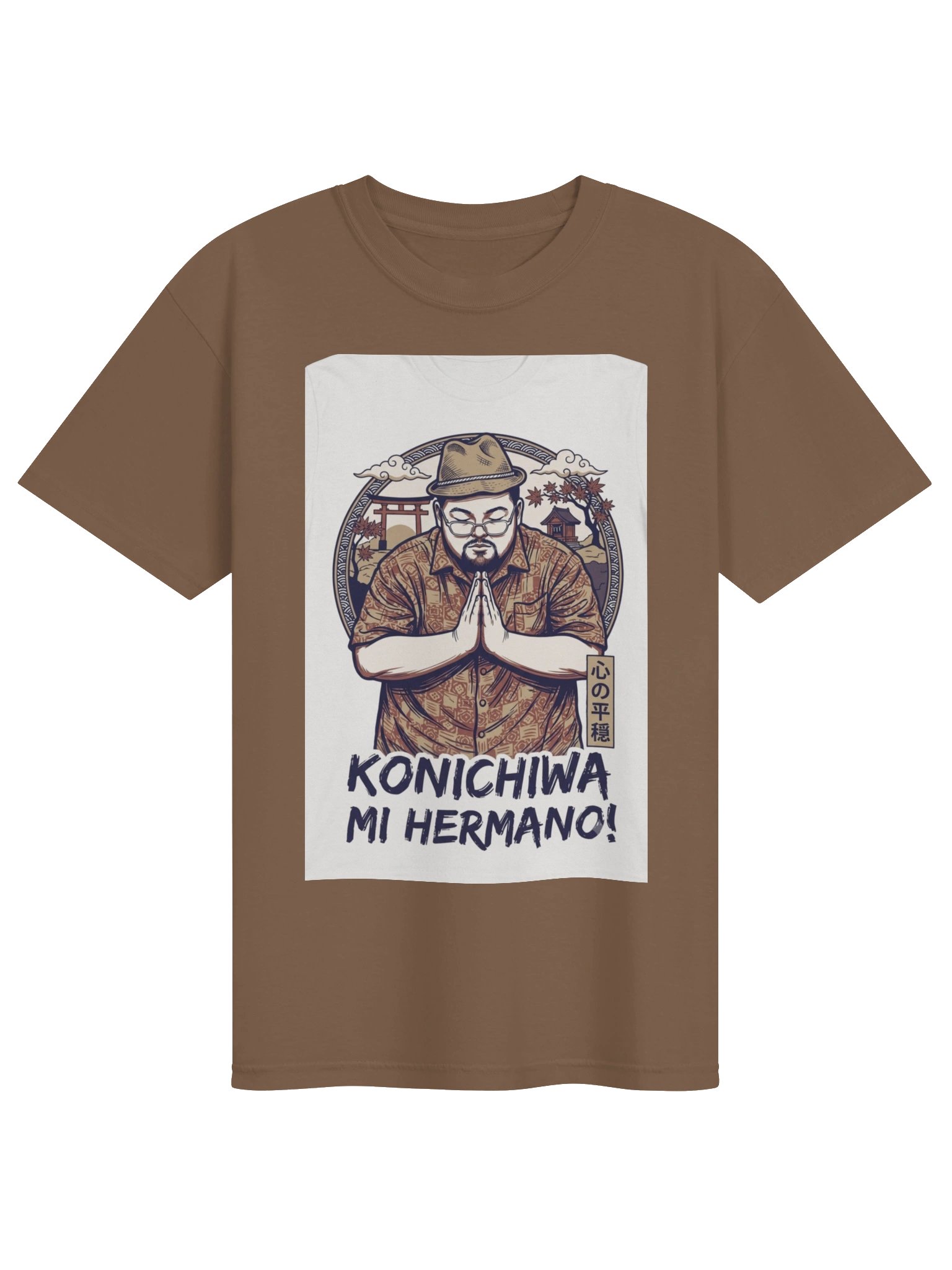 Pappi Frito Mexican Japanese Fusion Tshirt product image (1)