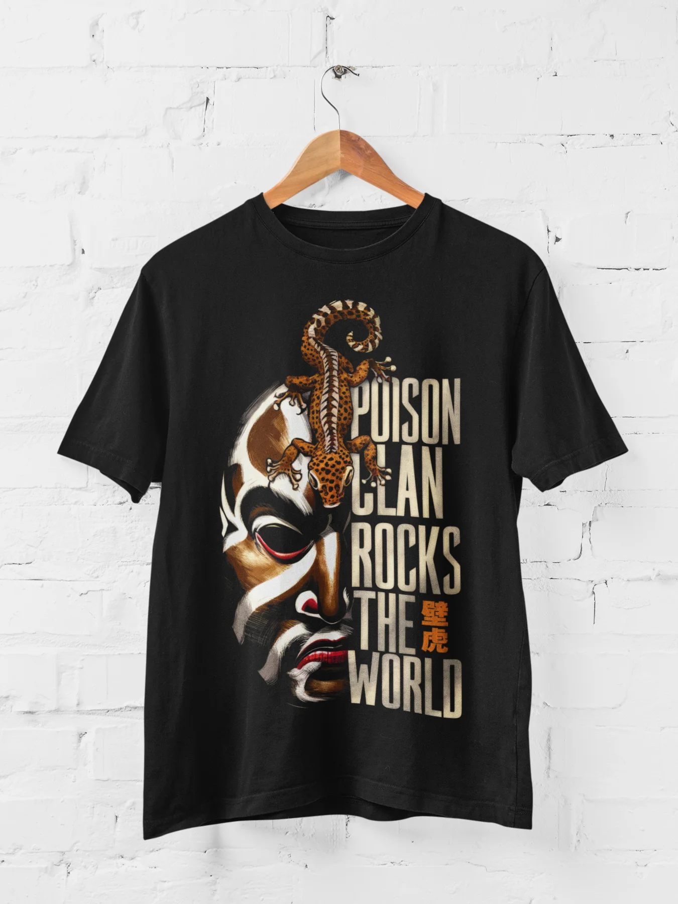 Five Venoms & Lizard Premium Soft Tee product image (5)