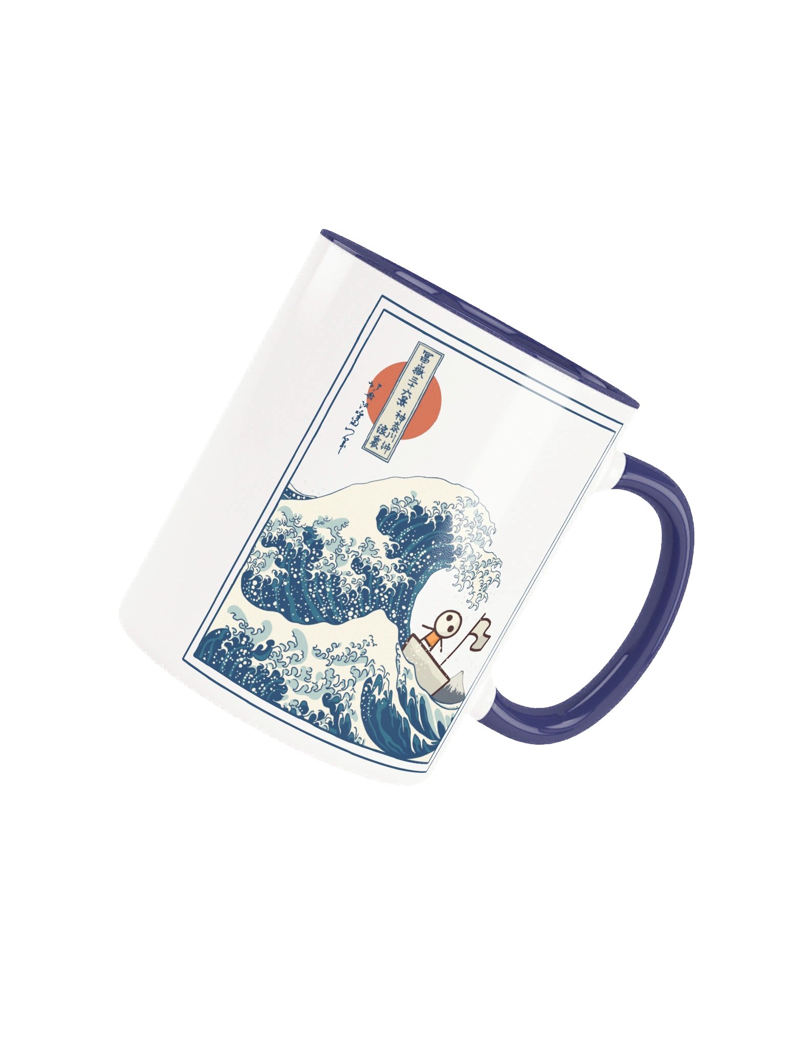my lil boat mug product image (4)