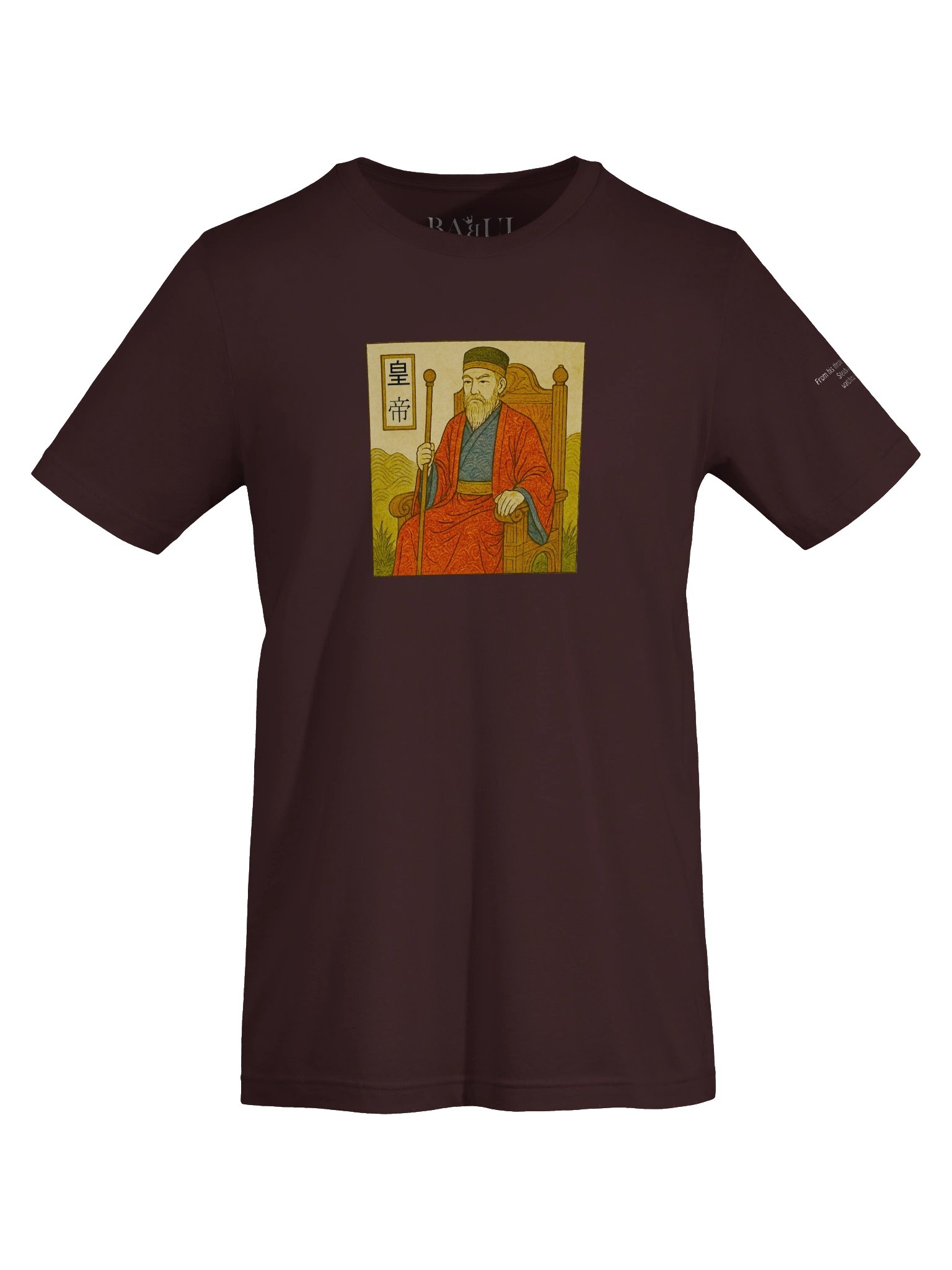 The Emperor - Tarot in Ukiyo-e Style product image (7)