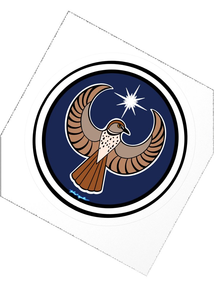 Brown Thrasher- Resistance. GA (sticker) product image (2)