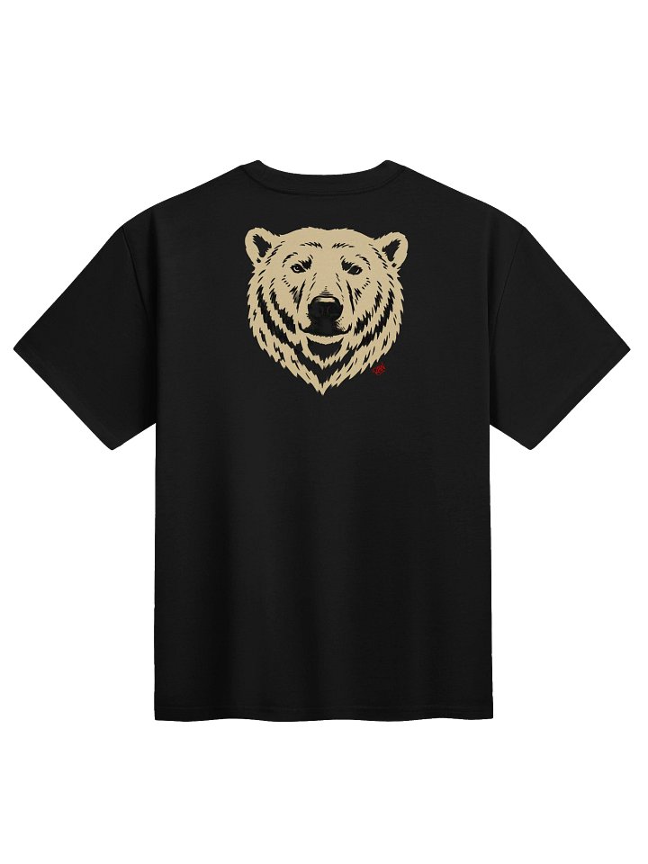 Polar Bear - Rear Print product image (1)