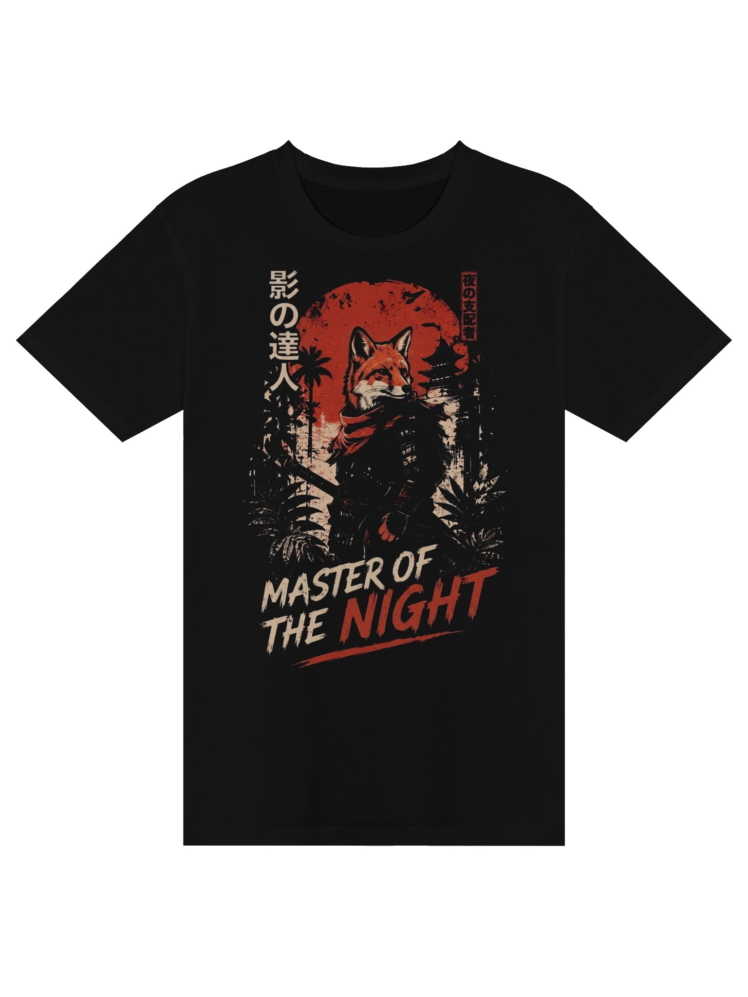 Master of the Night T-Shirt product image (3)