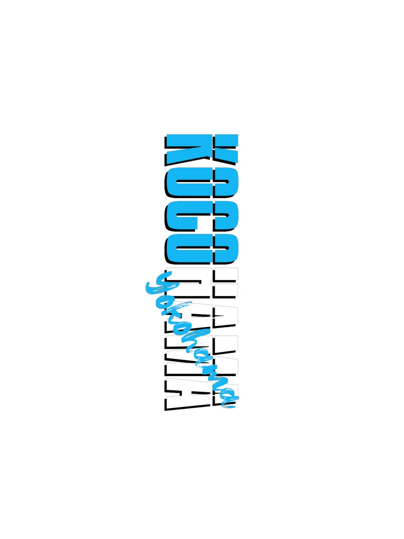 KocoHama Sticker product image (3)