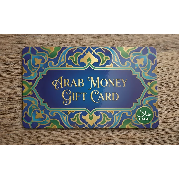 Arab Money Gift Card product image (1)