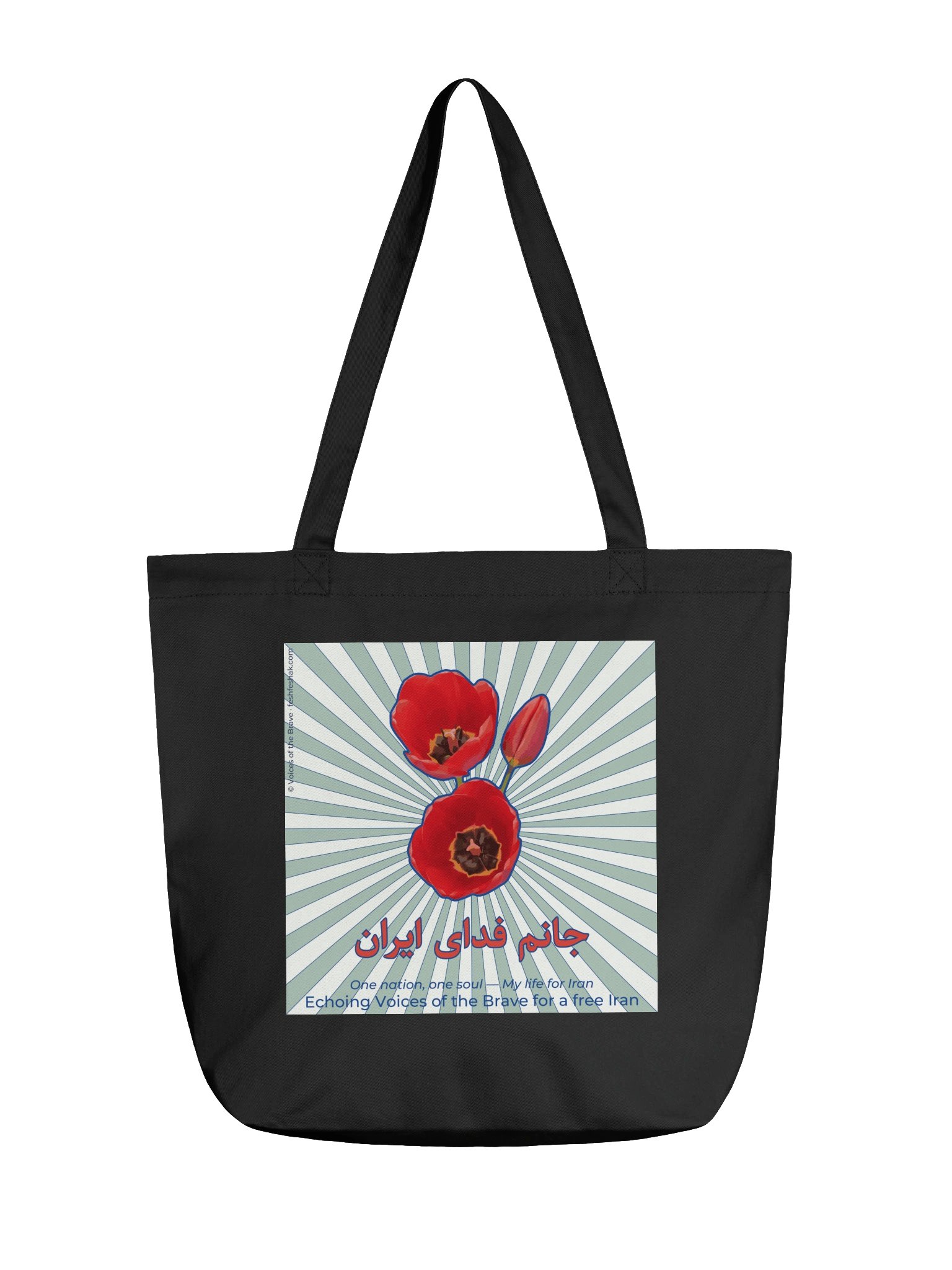 Above All, Iran III (Jânam fadâye Irân) Tote product image (5)