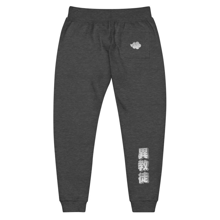 Nihon Heathen Sweats - Grey product image (9)