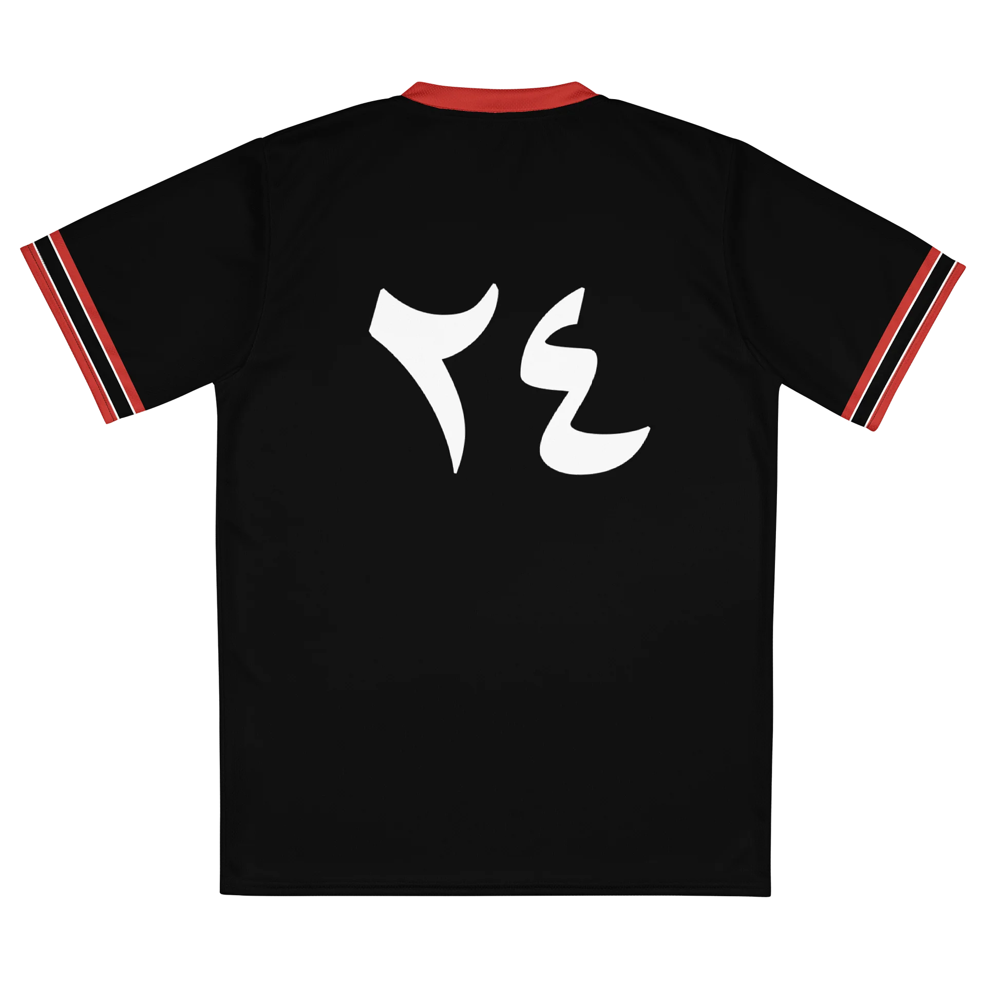 Palestine Arabic Unisex FC Football Black Soccer Jersey product image (2)
