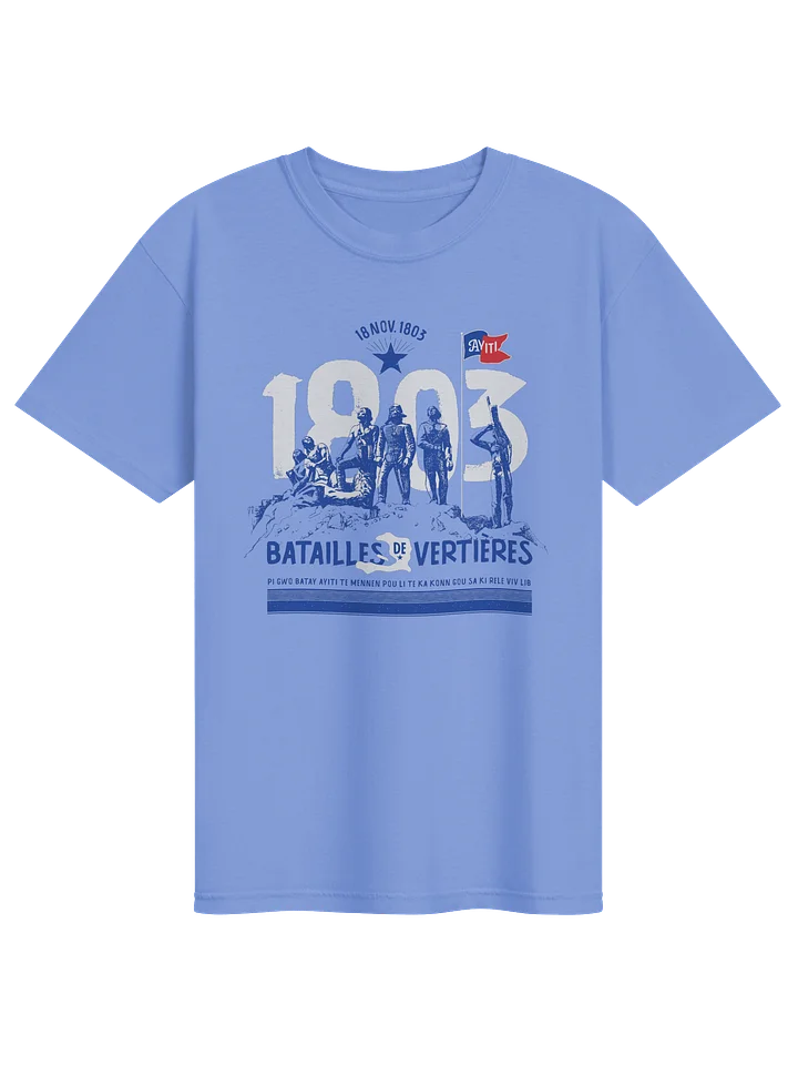 1803 Tee product image (1)