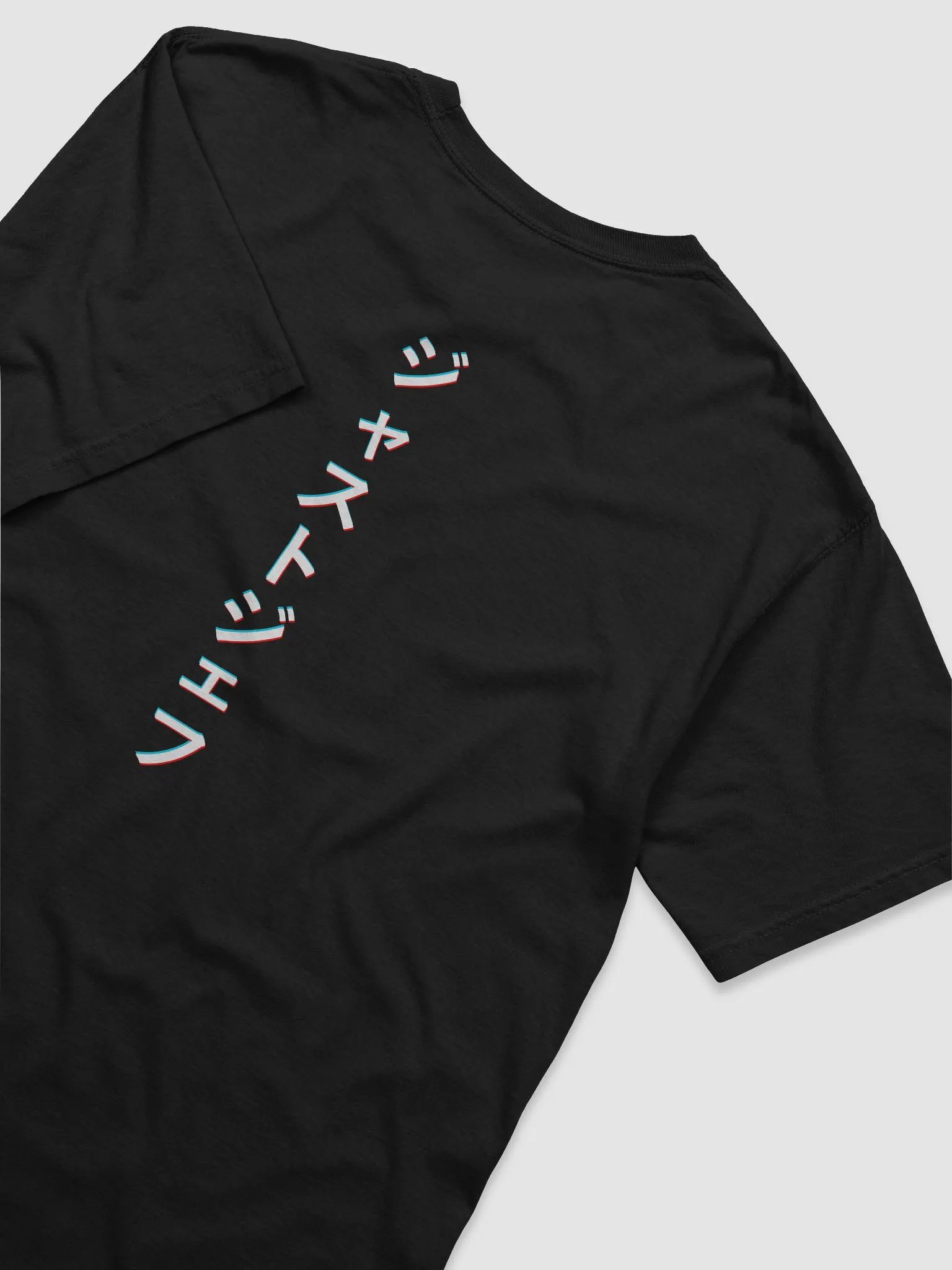 JustJeff Graphic T-Shirt with Japanese Letters product image (4)