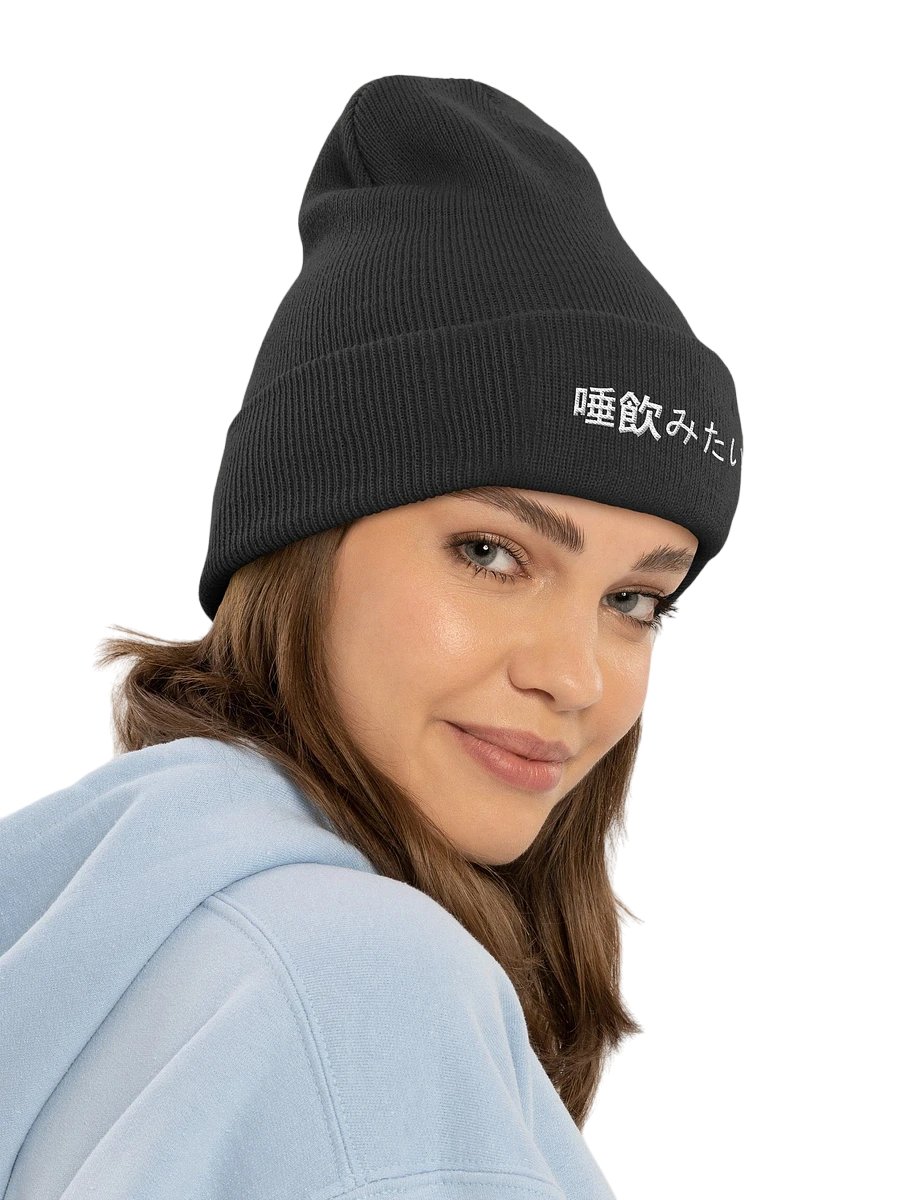 [spit] x beanie v. blk product image (4)