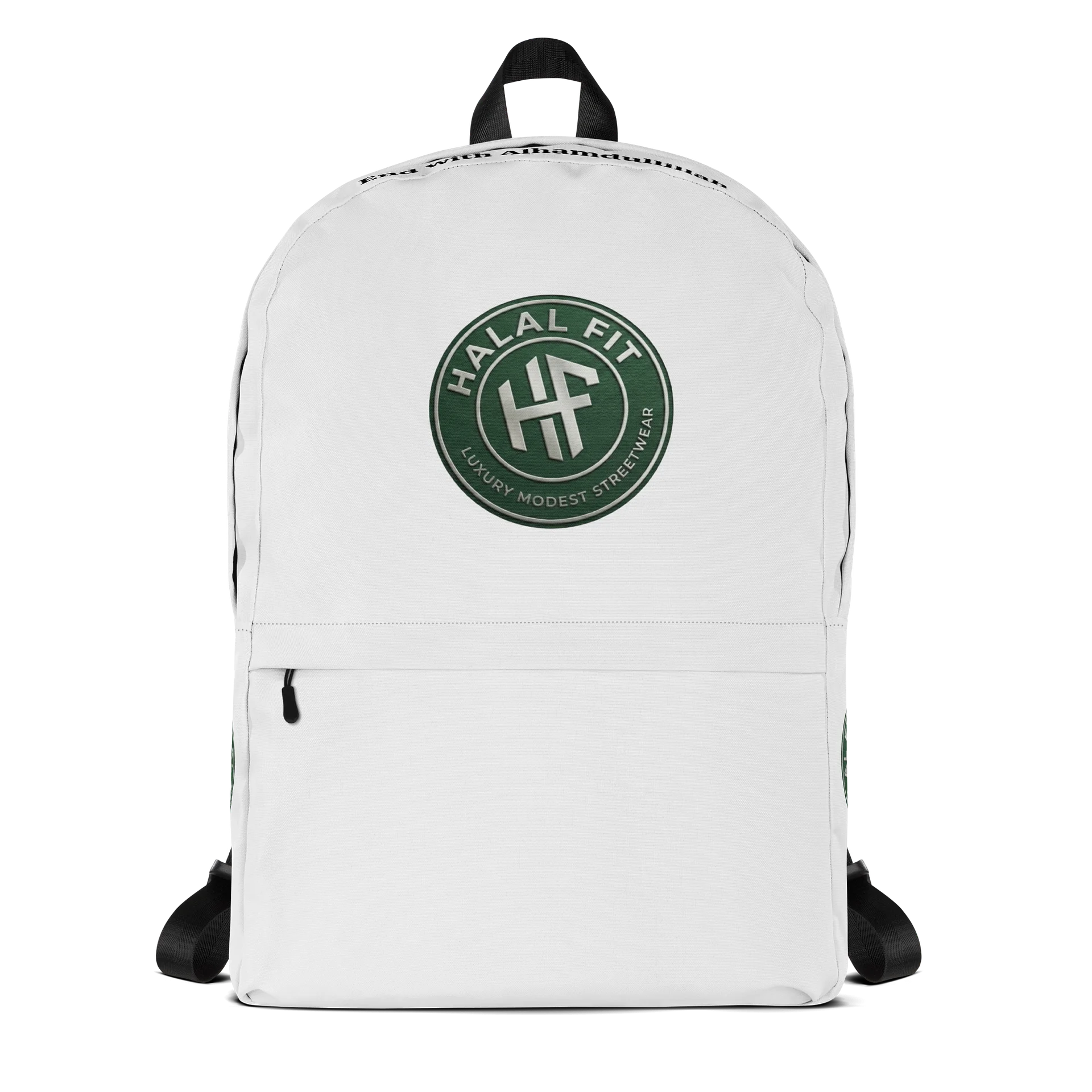Halal Fit - Premium Backpack - Bismillah / Alhamdullillah product image (1)