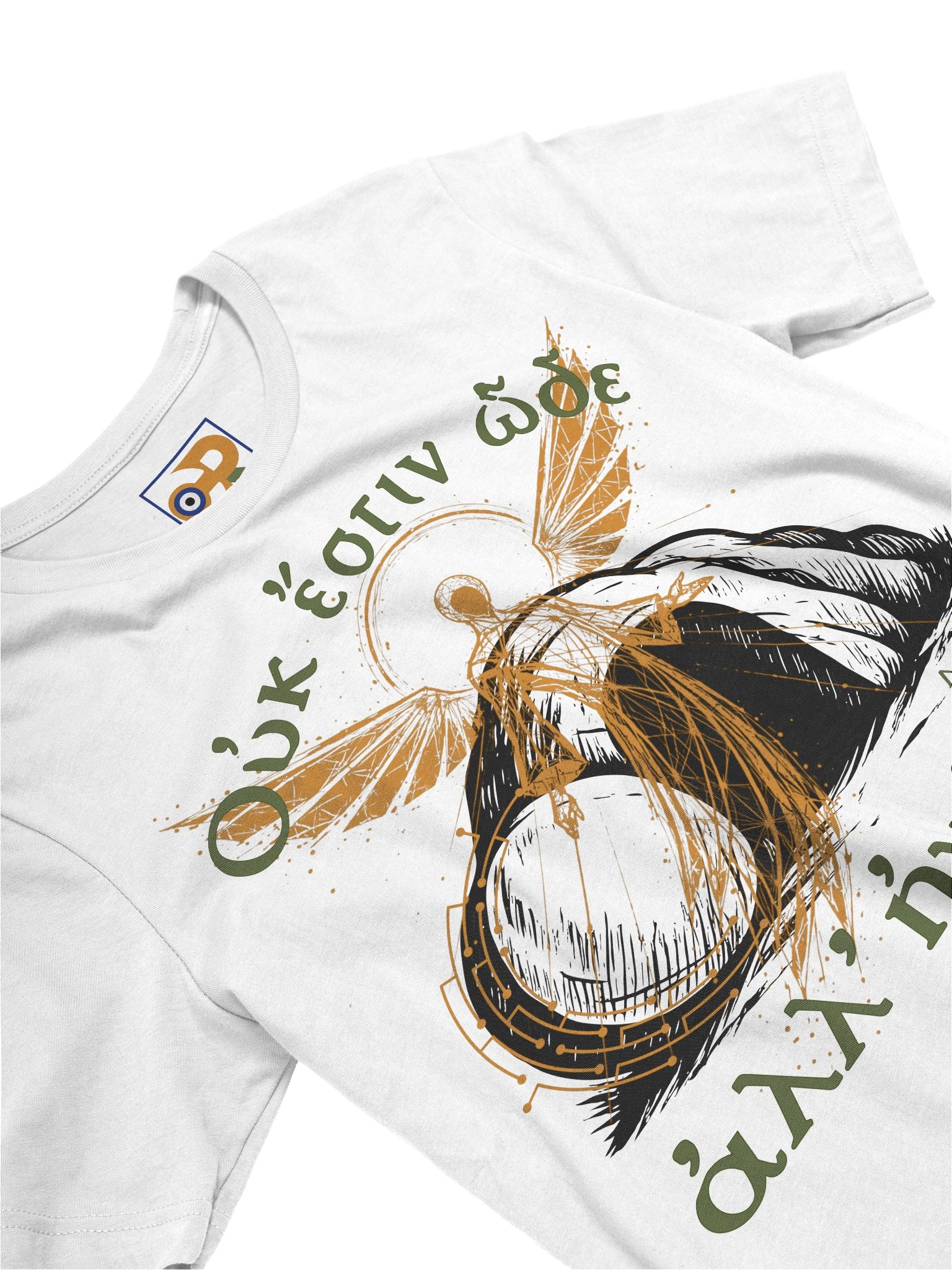 Λουκάς 24:6 Αναστήθηκε / He is risen T-Shirt product image (3)