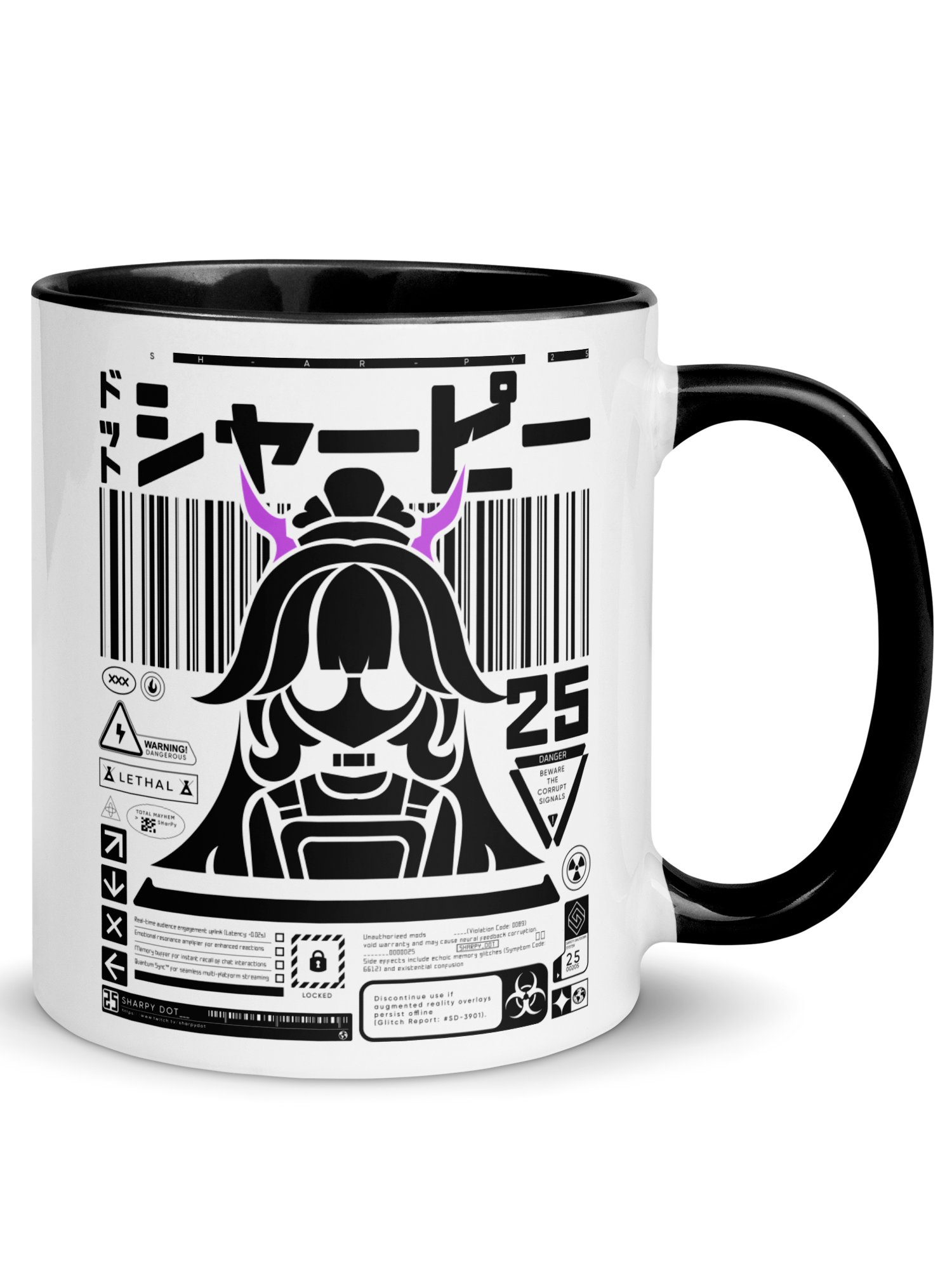 Sigil Contrast Mug product image (2)