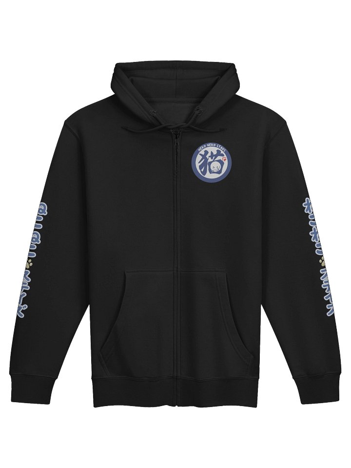 NekoNekoStays Hoodie product image (1)