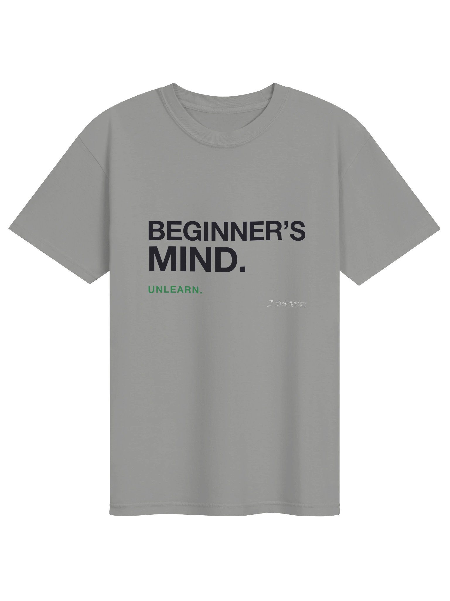 Beginner's Mind / Unlearn（中文Logo款） product image (1)