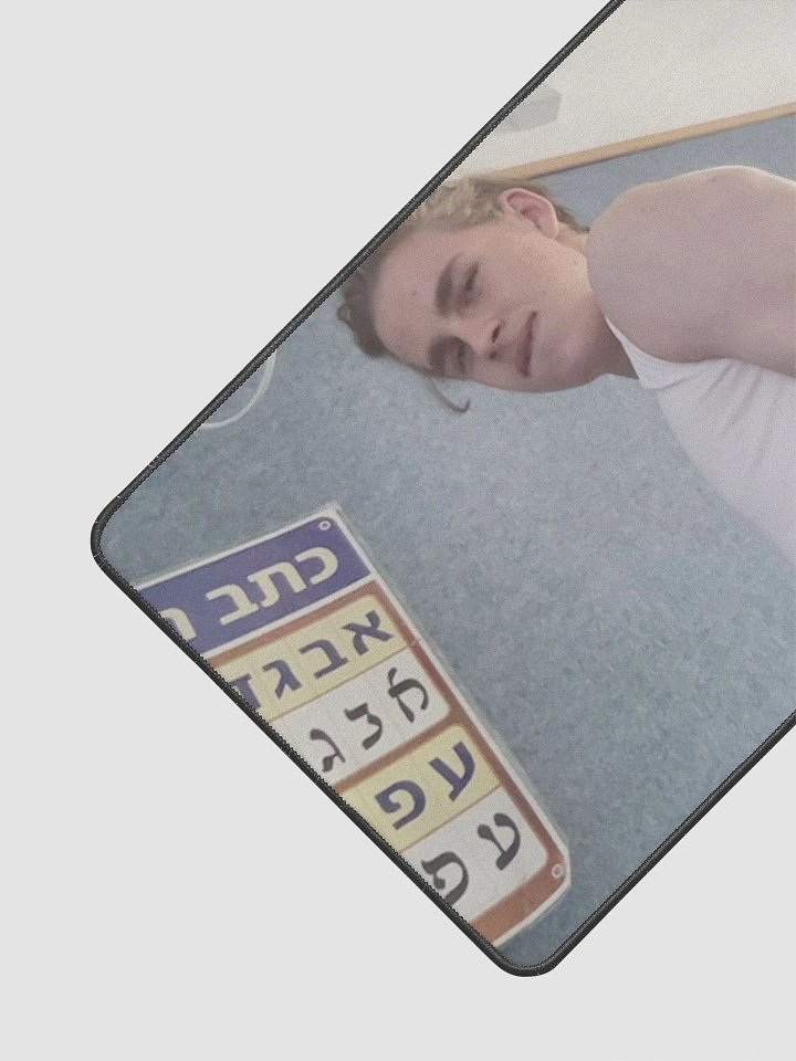 JJerald Desk Mat product image (2)