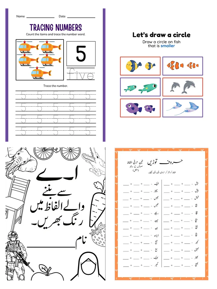 The Complete Pre-School Curriculum product image (1)